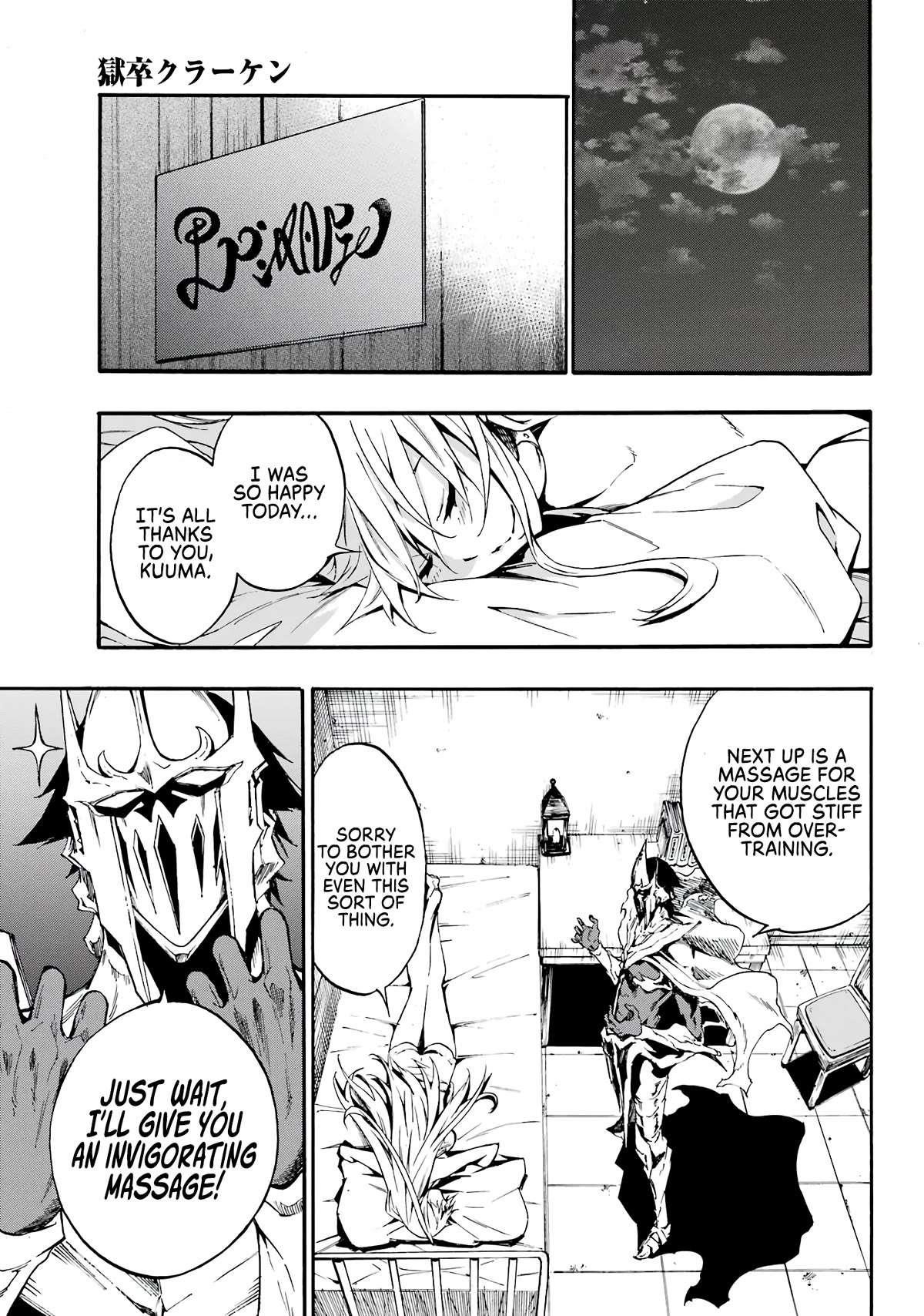 Hell’S Tormentor Kraken Chapter 10 - Page 24 in English