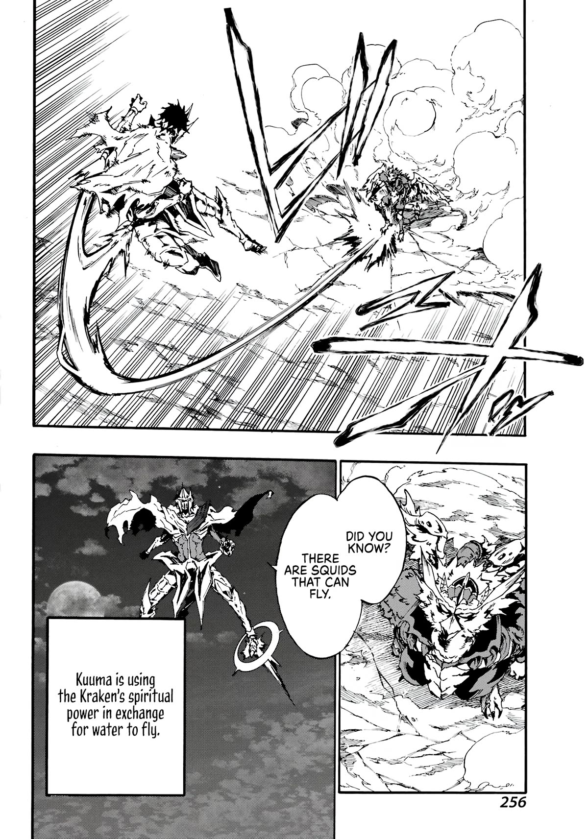 Hell’S Tormentor Kraken Chapter 11 - Page 18 in English