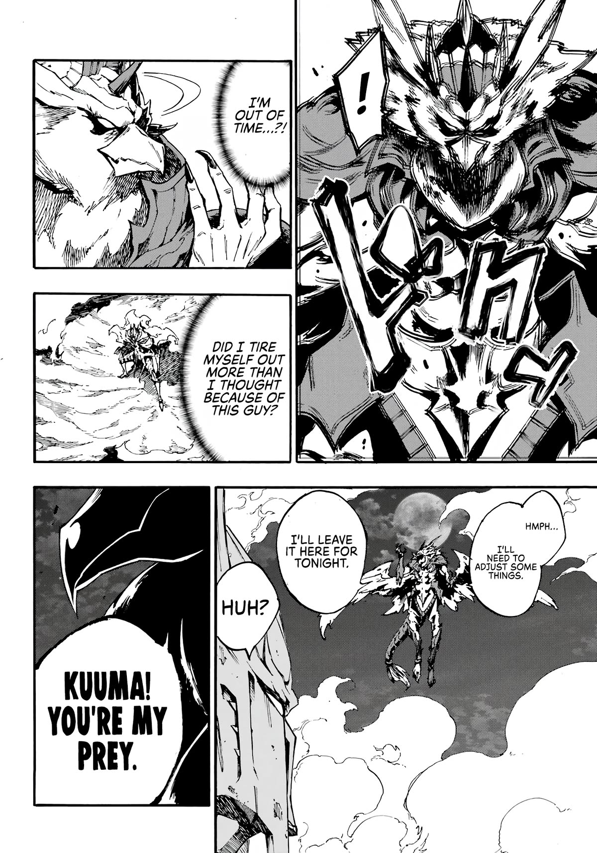 Hell’S Tormentor Kraken Chapter 11 - Page 24 in English