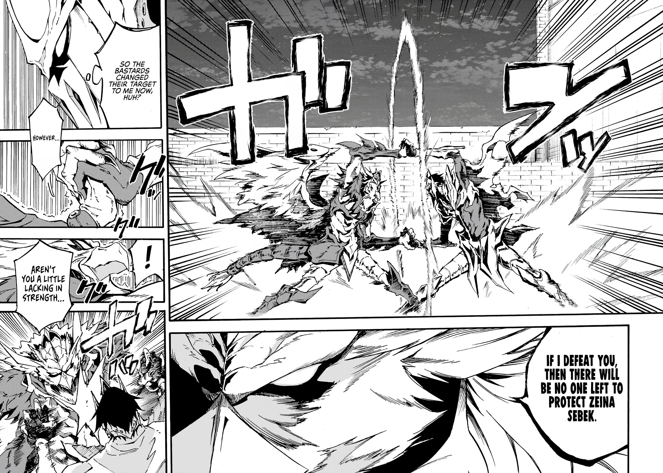 Hell’S Tormentor Kraken Chapter 11 - Page 8 in English