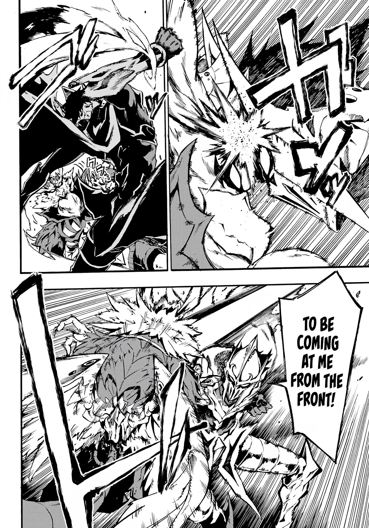 Hell’S Tormentor Kraken Chapter 11 - Page 9 in English