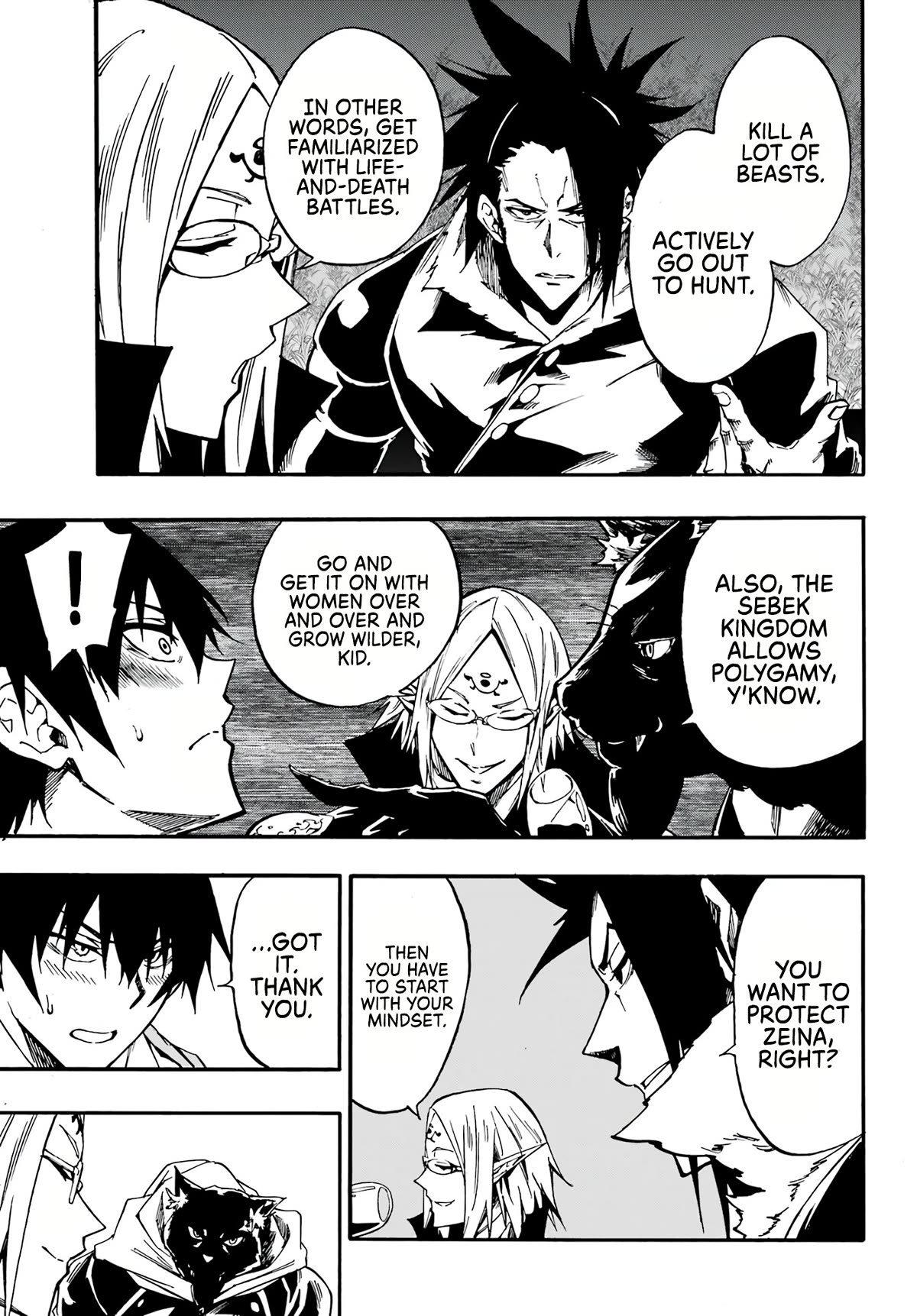 Hell’S Tormentor Kraken Chapter 12 - Page 13 in English
