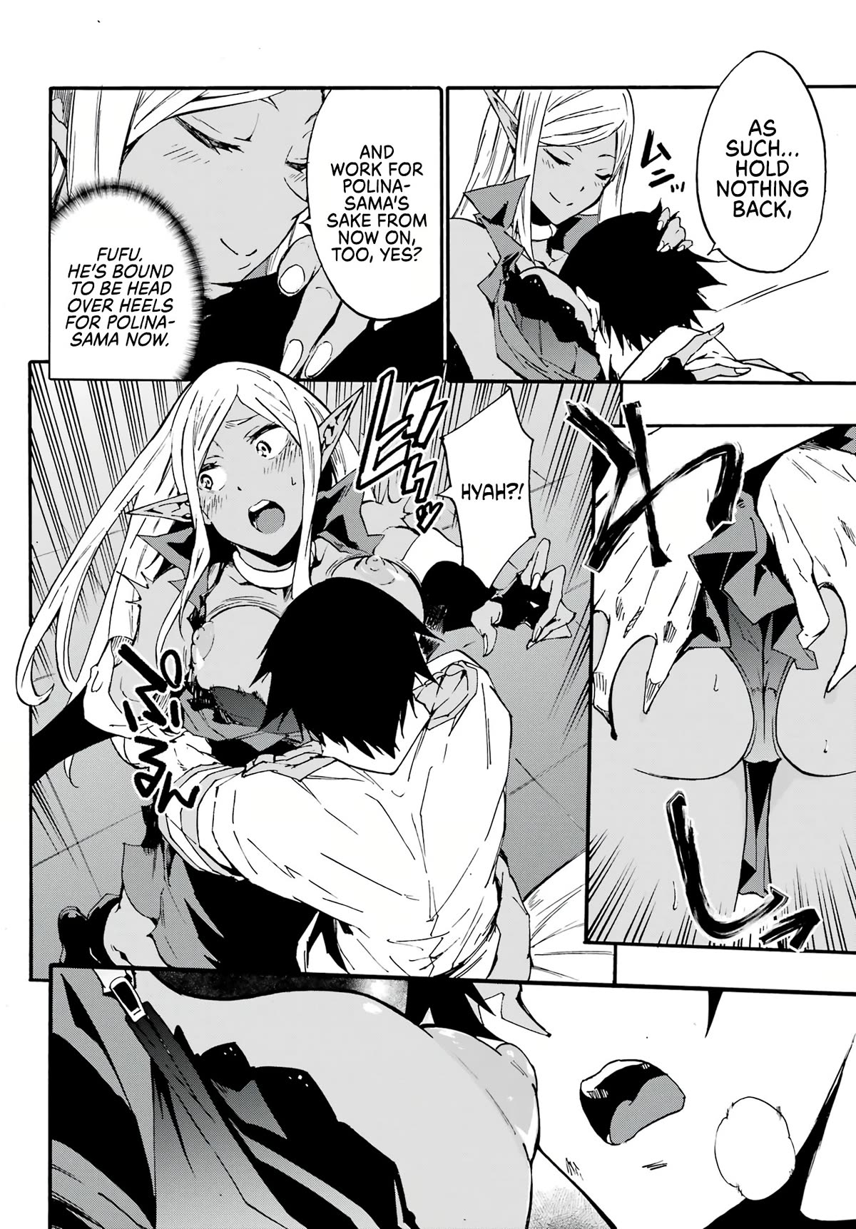Hell’S Tormentor Kraken Chapter 12 - Page 18 in English