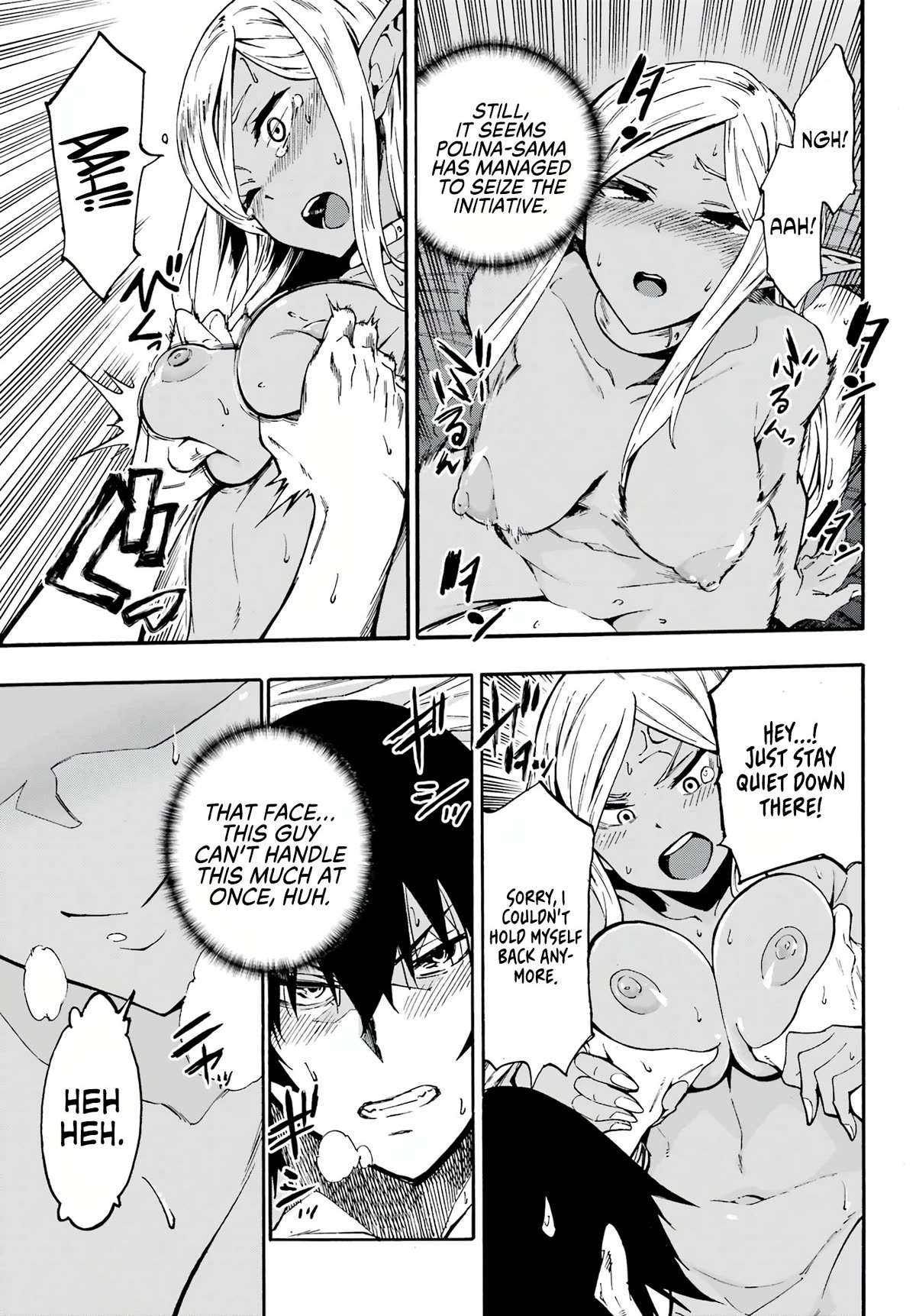 Hell’S Tormentor Kraken Chapter 12 - Page 27 in English
