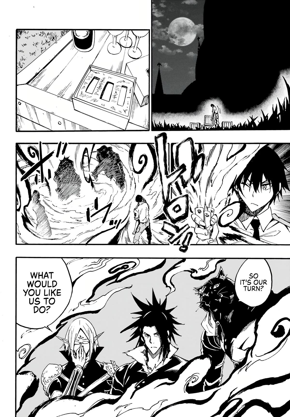 Hell’S Tormentor Kraken Chapter 12 - Page 4 in English