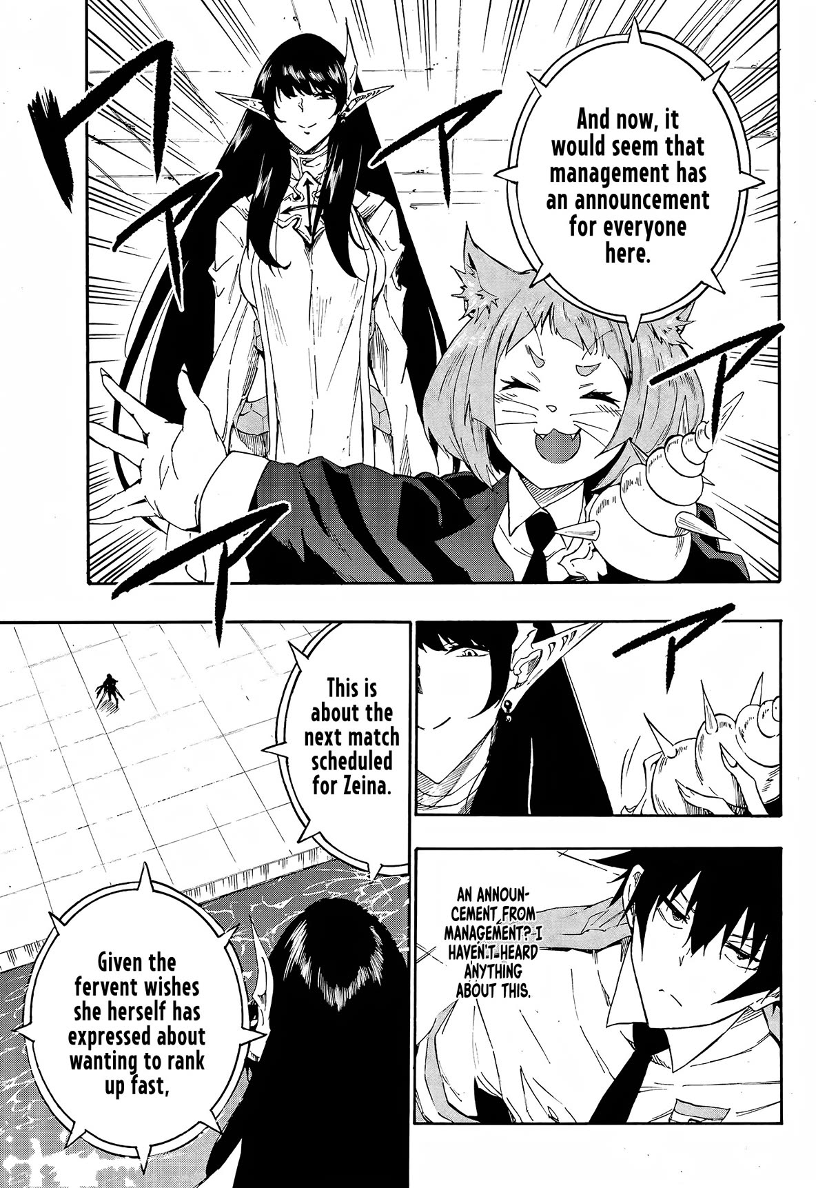 Hell’S Tormentor Kraken Chapter 13 - Page 11 in English