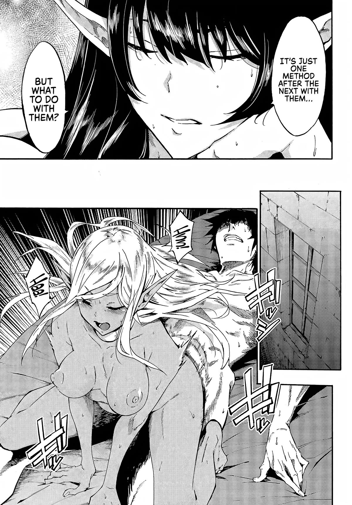 Hell’S Tormentor Kraken Chapter 13 - Page 3 in English
