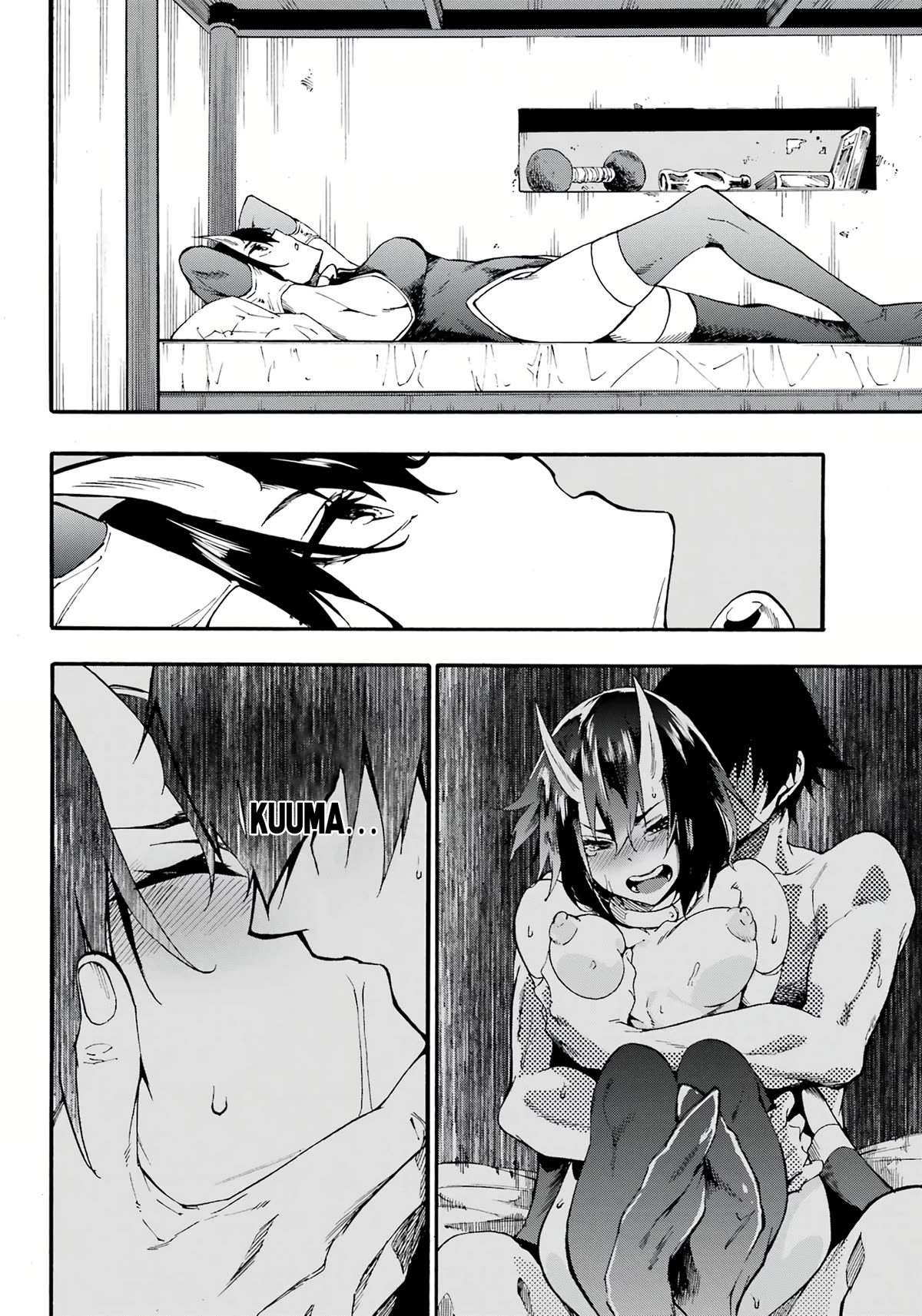 Hell’S Tormentor Kraken Chapter 14 - Page 13 in English