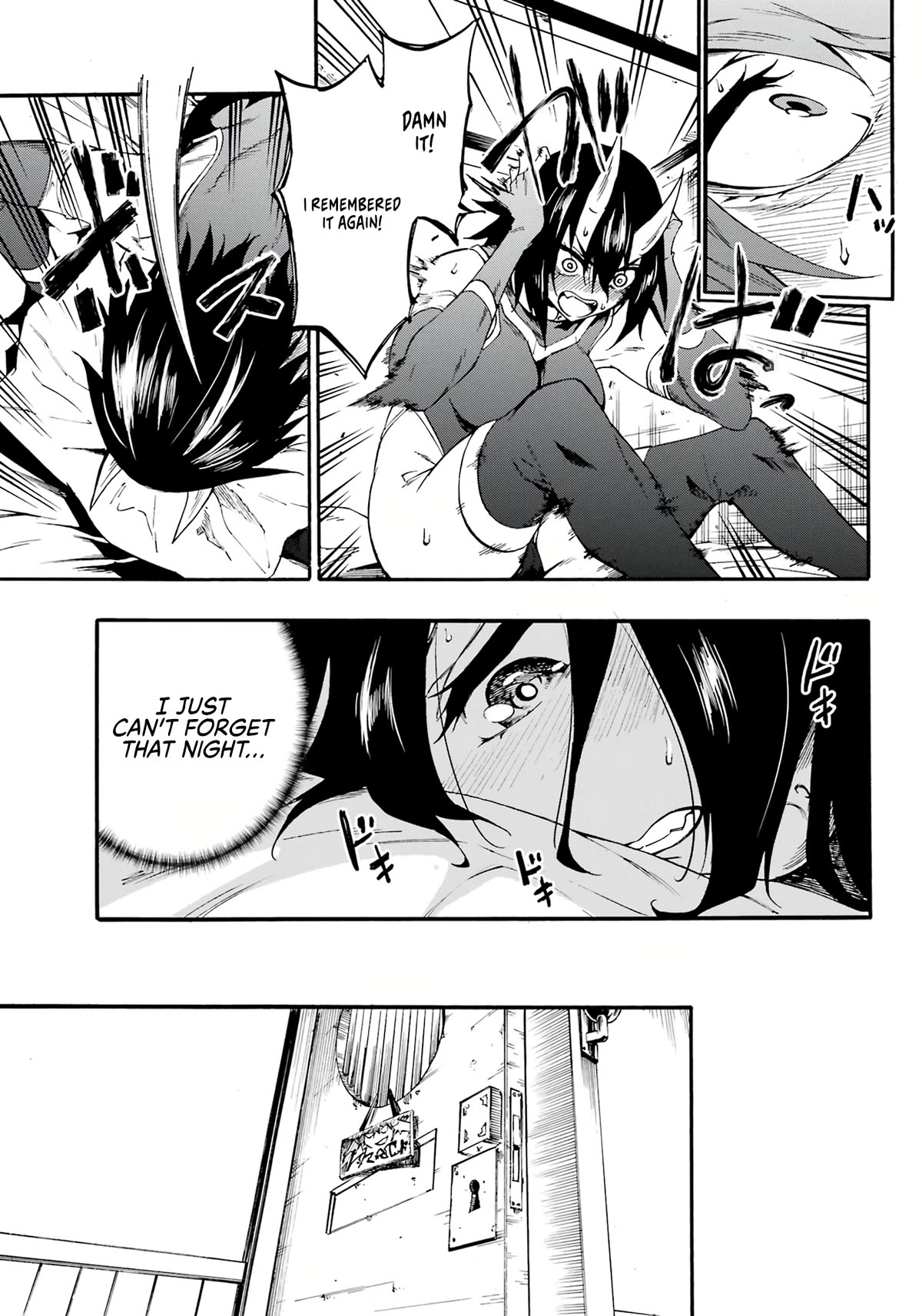 Hell’S Tormentor Kraken Chapter 14 - Page 14 in English