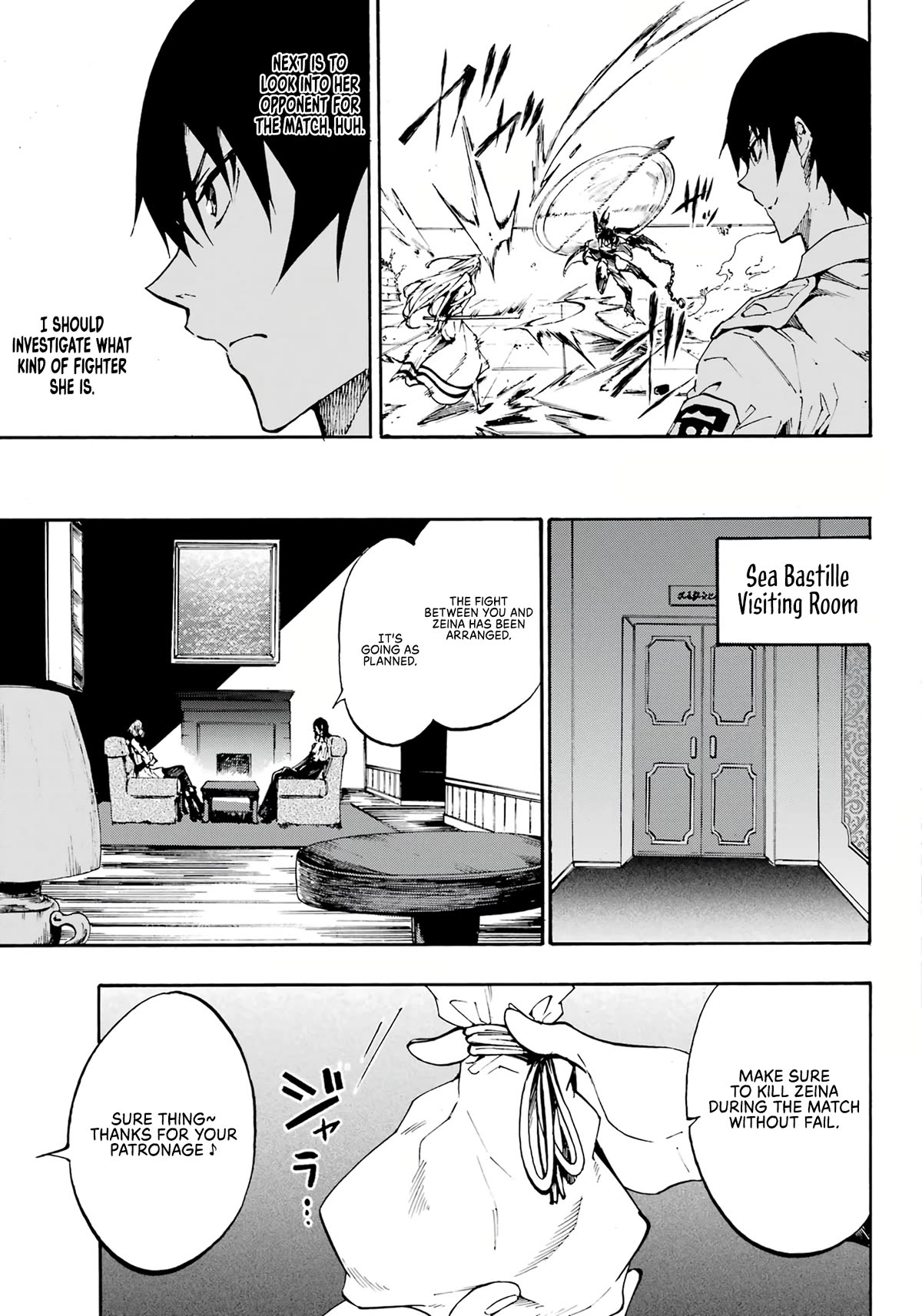 Hell’S Tormentor Kraken Chapter 14 - Page 24 in English