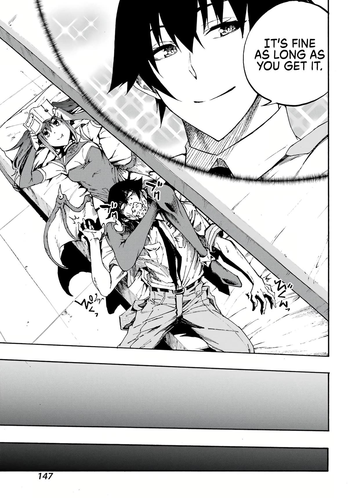 Hell’S Tormentor Kraken Chapter 14 - Page 8 in English