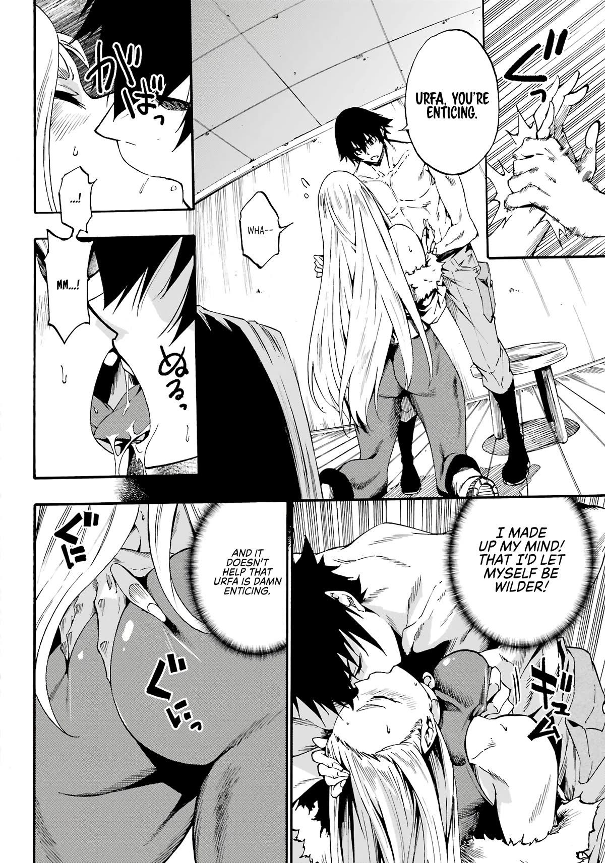 Hell’S Tormentor Kraken Chapter 15 - Page 18 in English