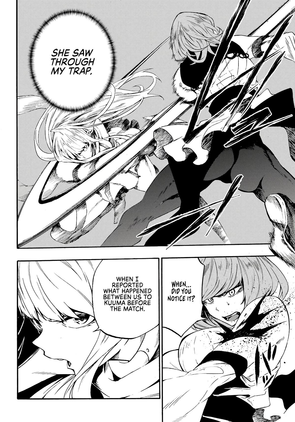 Hell’S Tormentor Kraken Chapter 15 - Page 31 in English