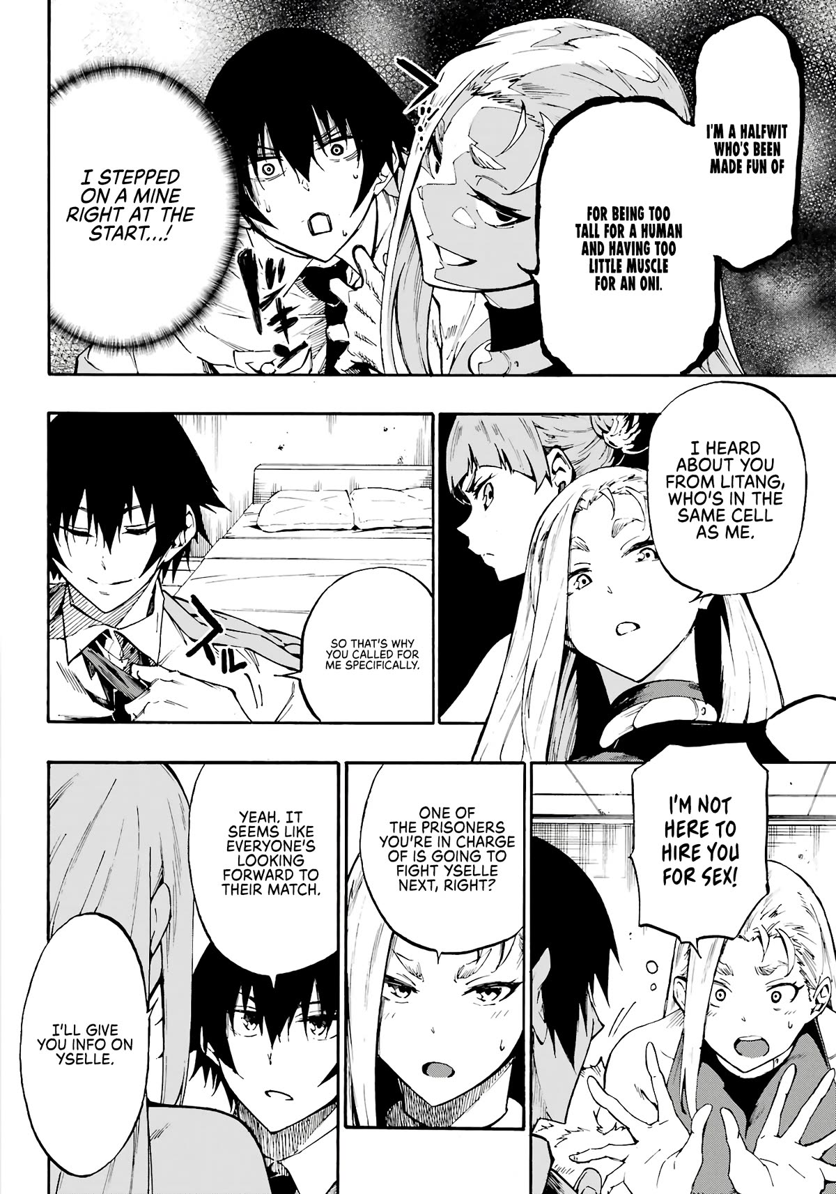 Hell’S Tormentor Kraken Chapter 15 - Page 4 in English