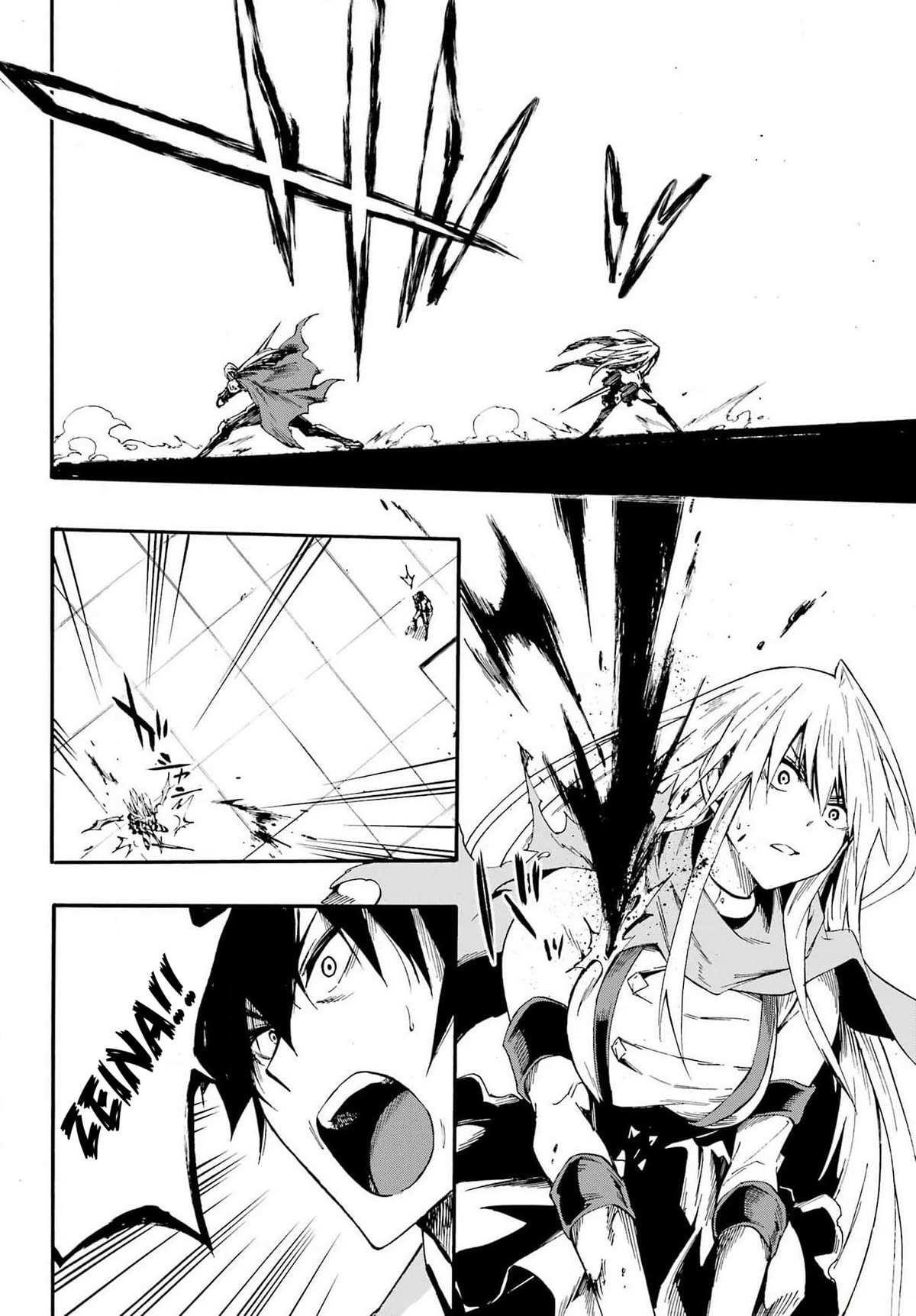 Hell’S Tormentor Kraken Chapter 16 - Page 13 in English