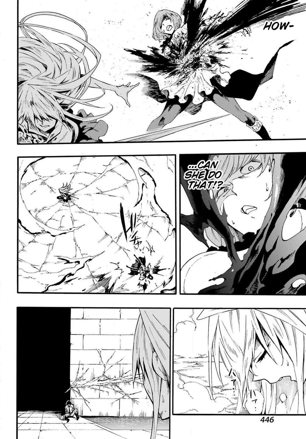 Hell’S Tormentor Kraken Chapter 16 - Page 22 in English