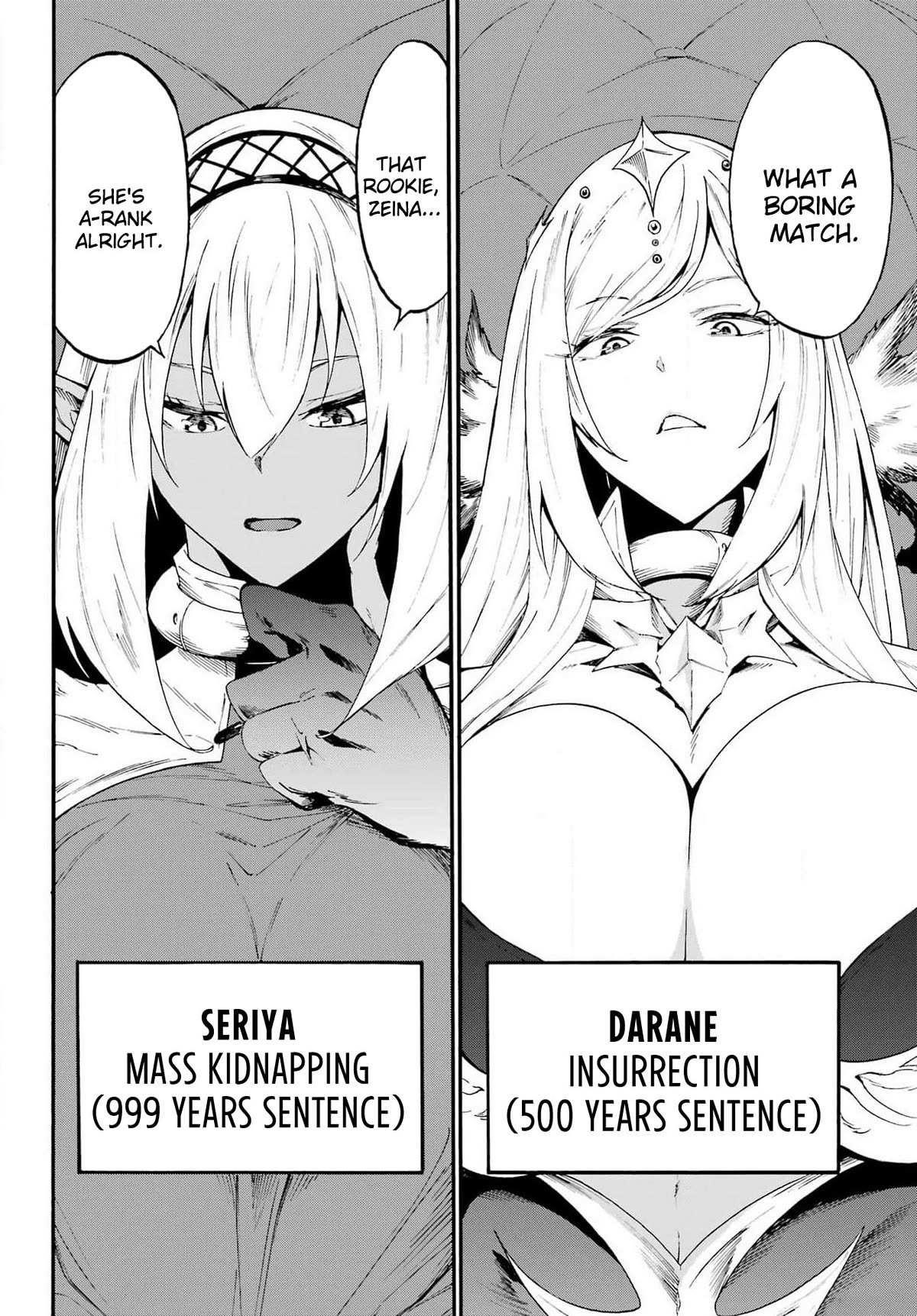 Hell’S Tormentor Kraken Chapter 16 - Page 25 in English