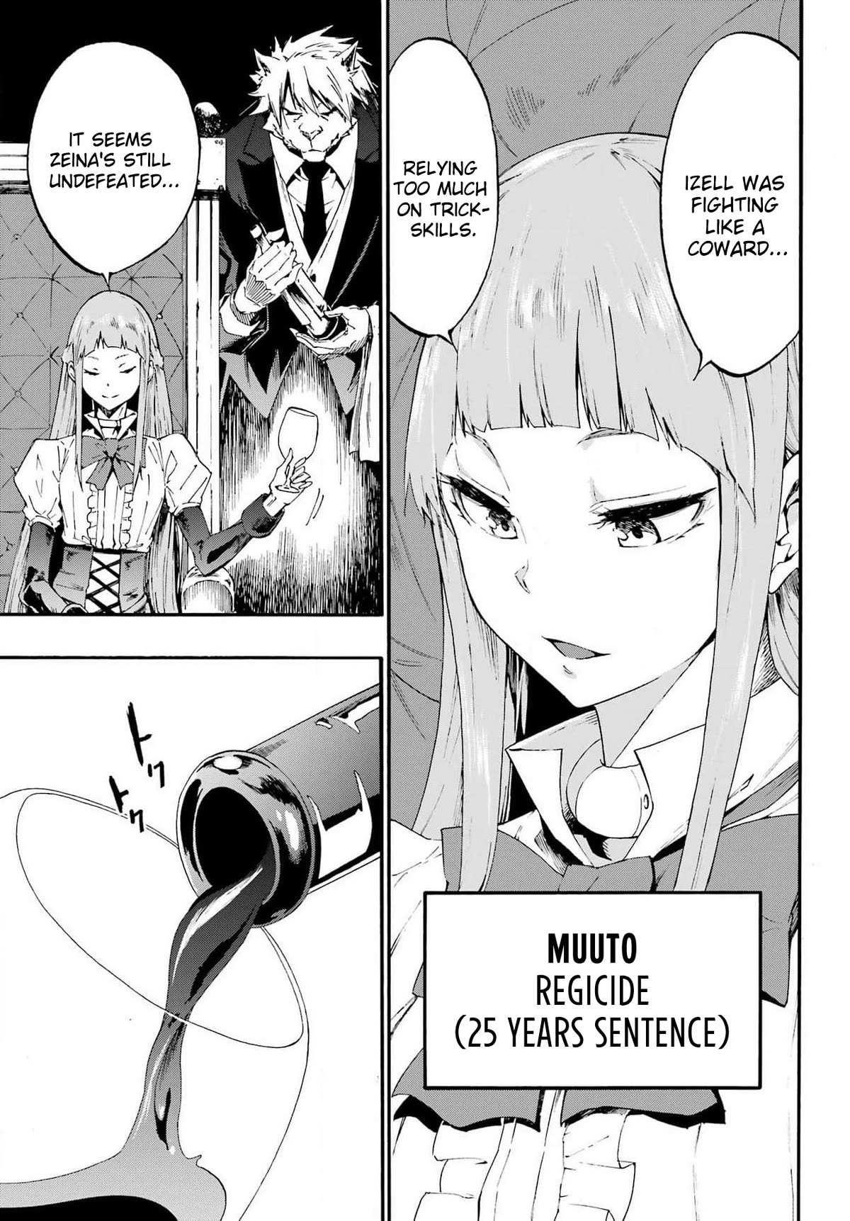 Hell’S Tormentor Kraken Chapter 16 - Page 26 in English