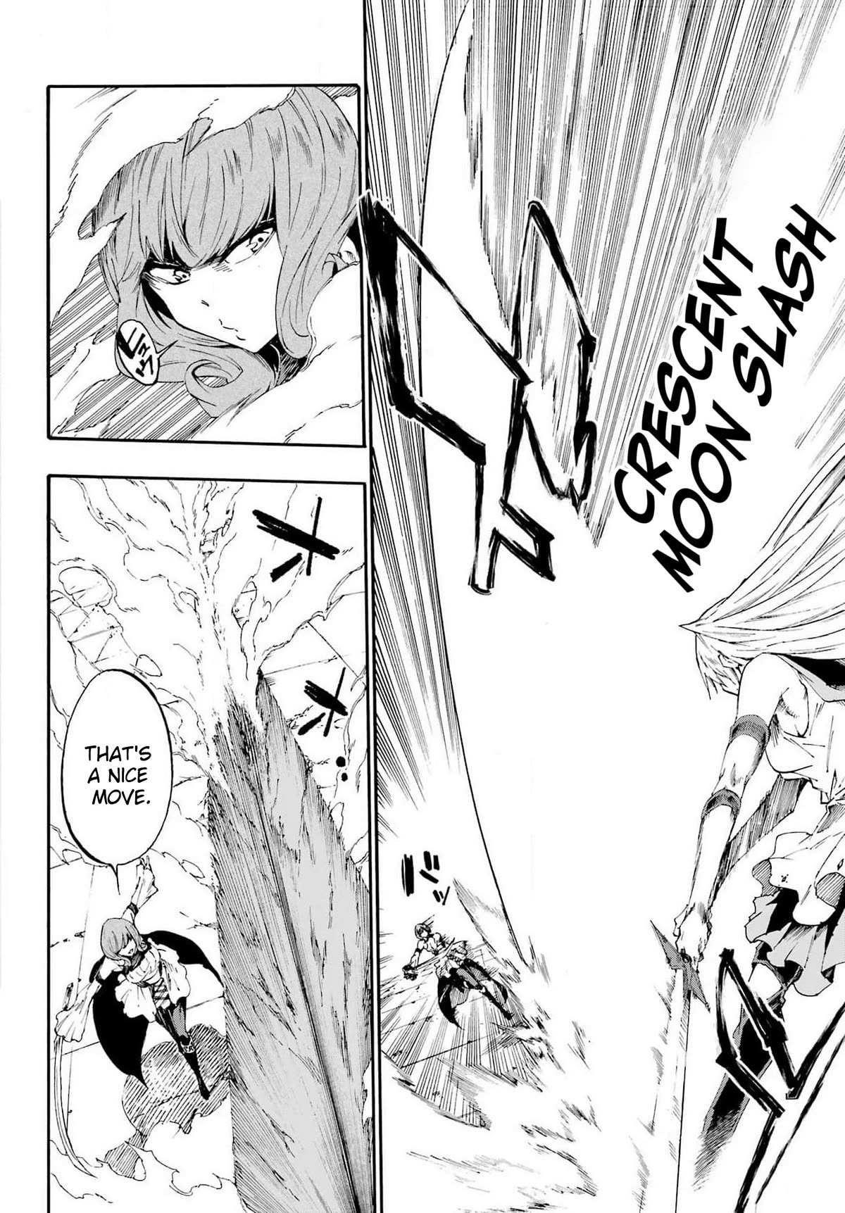 Hell’S Tormentor Kraken Chapter 16 - Page 3 in English
