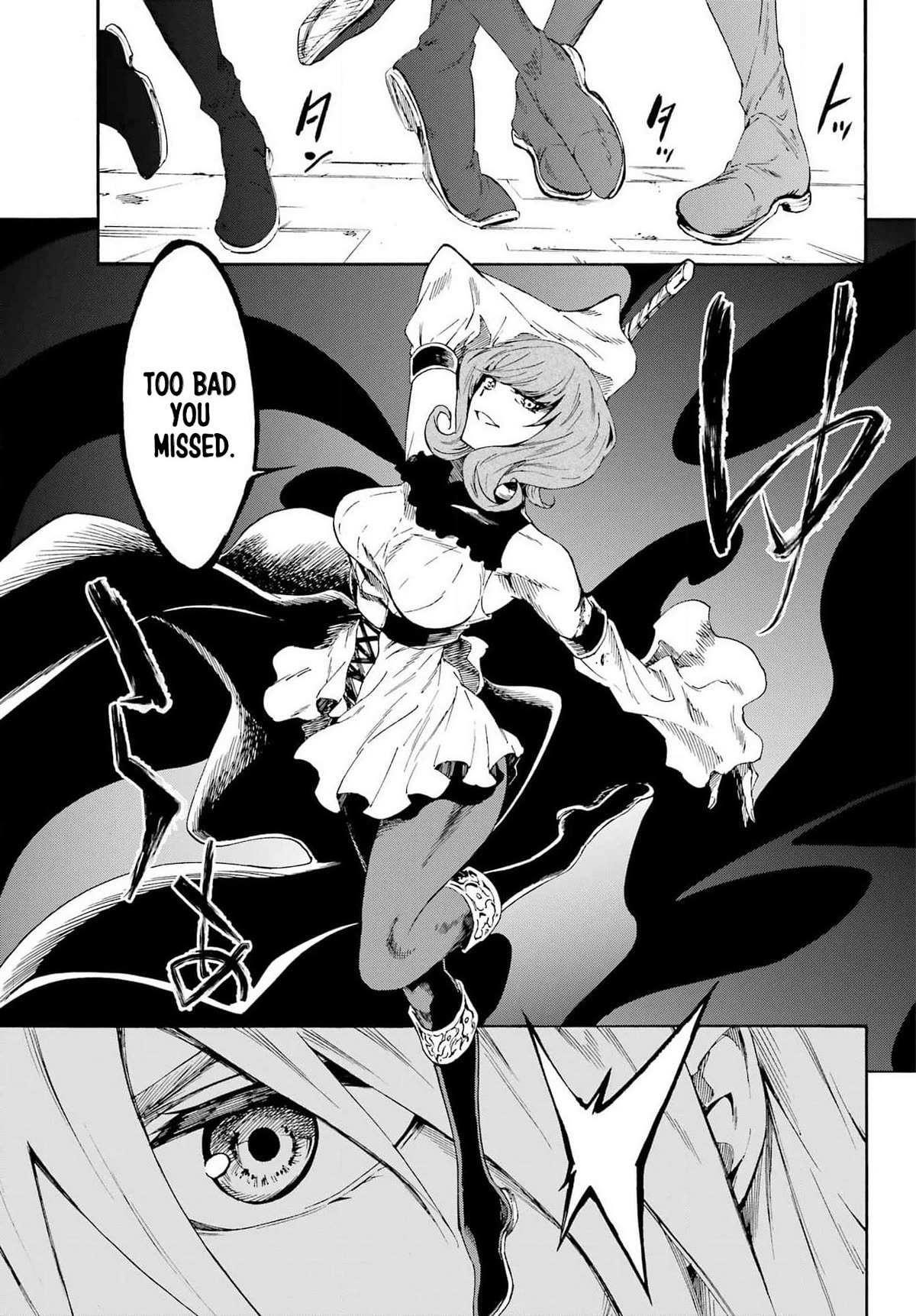 Hell’S Tormentor Kraken Chapter 16 - Page 4 in English