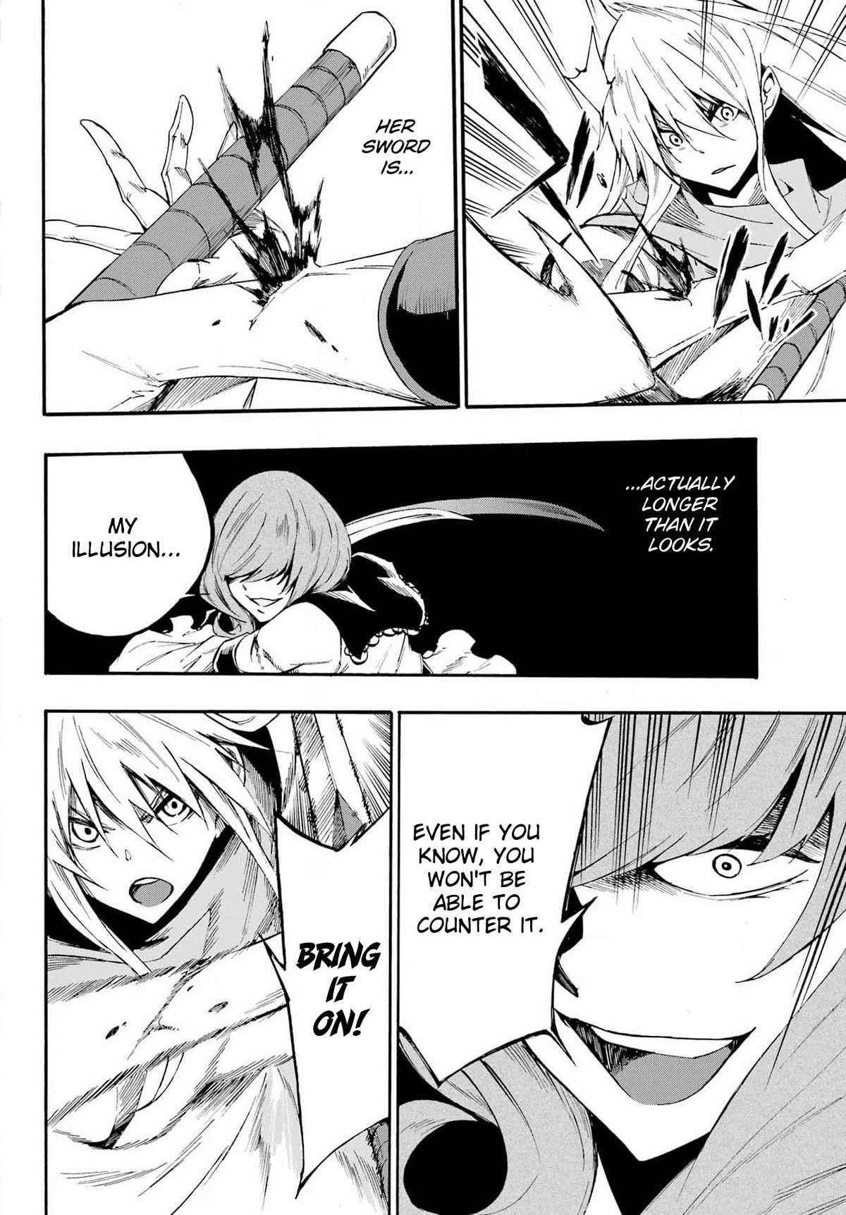 Hell’S Tormentor Kraken Chapter 16 - Page 7 in English