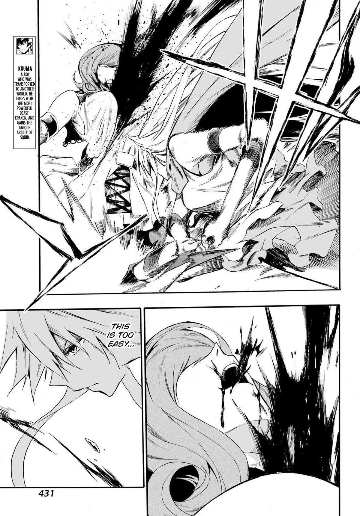 Hell’S Tormentor Kraken Chapter 16 - Page 8 in English