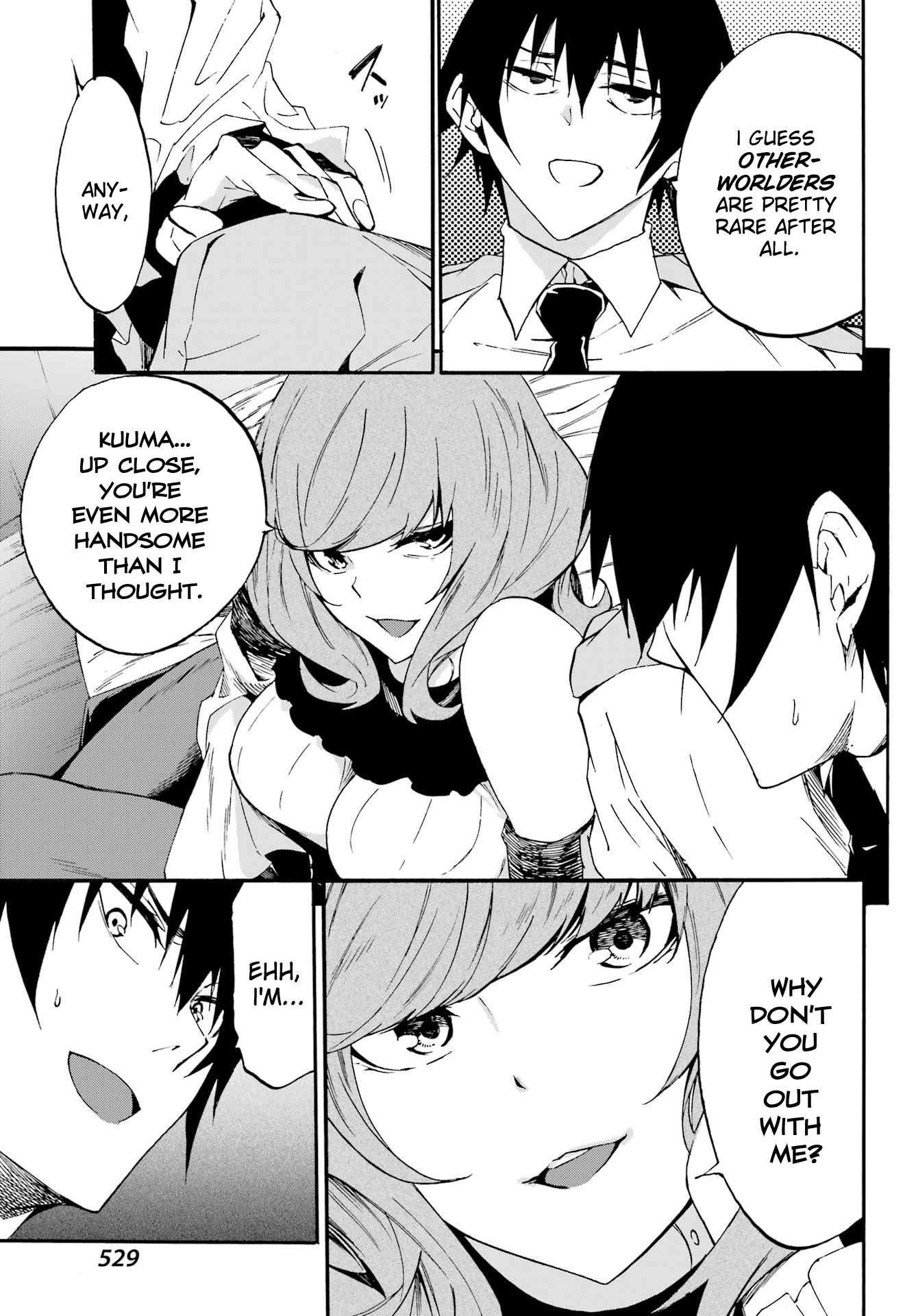 Hell’S Tormentor Kraken Chapter 17 - Page 12 in English