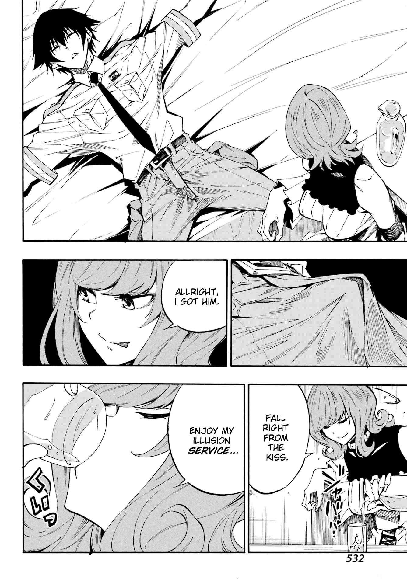 Hell’S Tormentor Kraken Chapter 17 - Page 15 in English