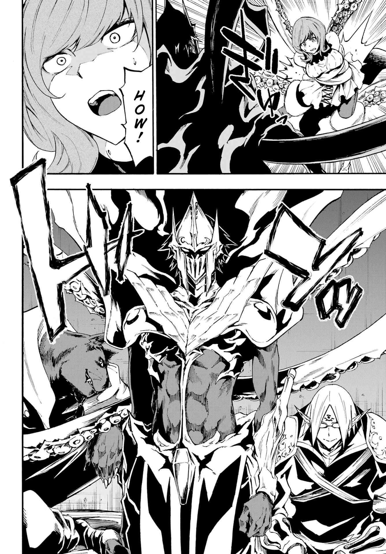 Hell’S Tormentor Kraken Chapter 17 - Page 17 in English