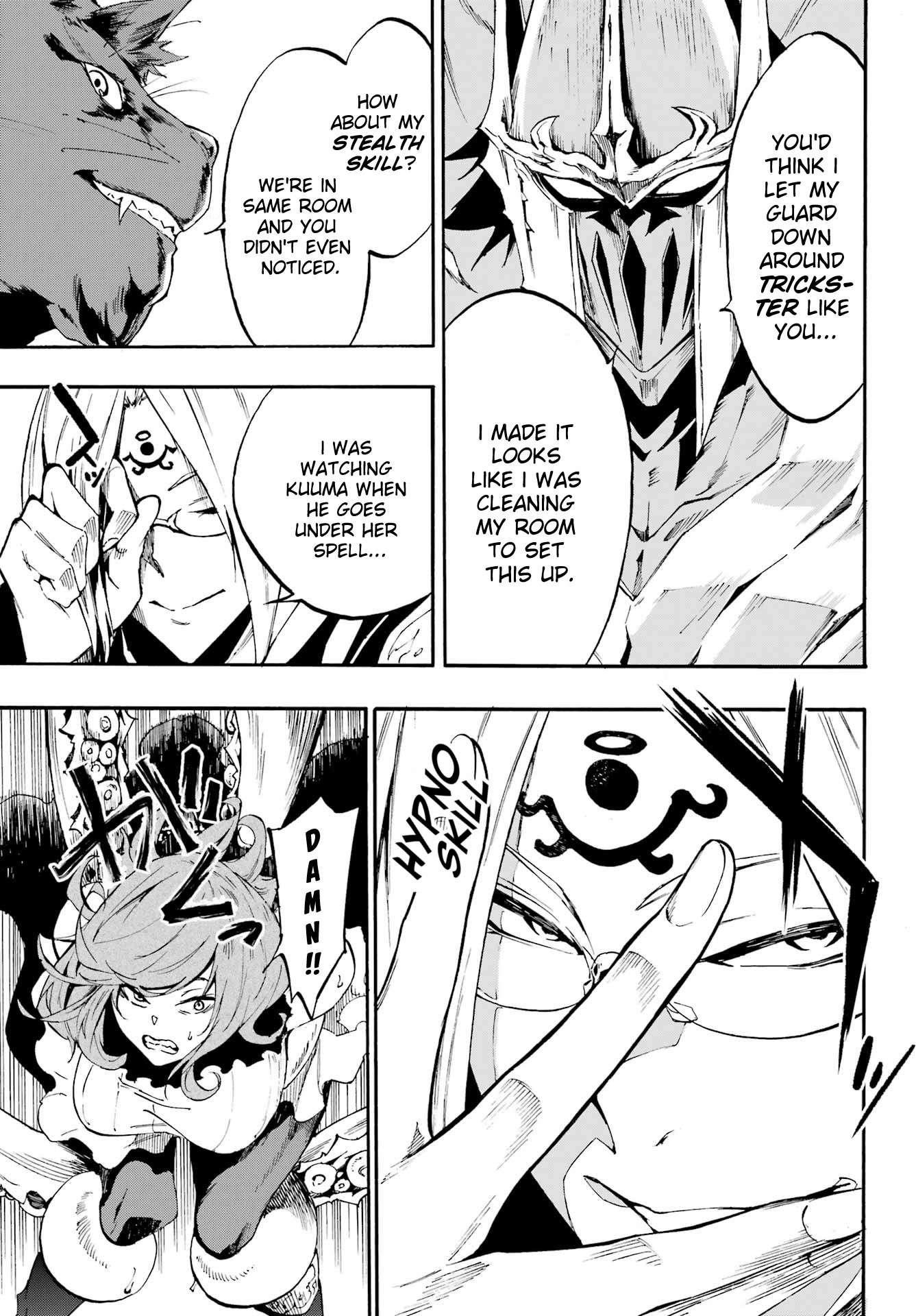 Hell’S Tormentor Kraken Chapter 17 - Page 18 in English