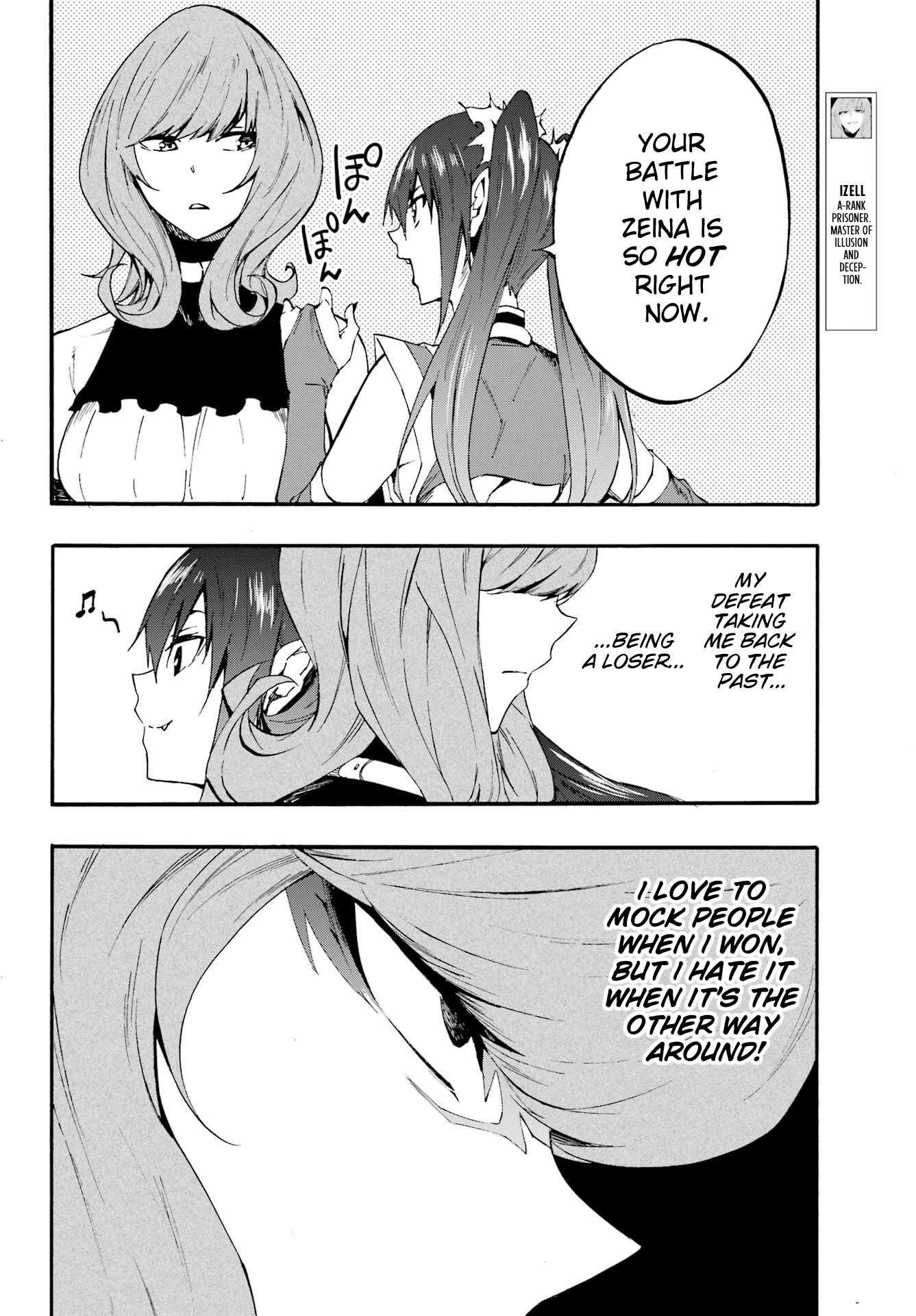 Hell’S Tormentor Kraken Chapter 17 - Page 7 in English
