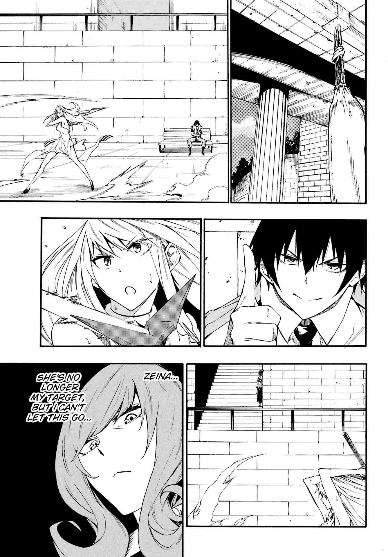 Hell’S Tormentor Kraken Chapter 17 - Page 8 in English