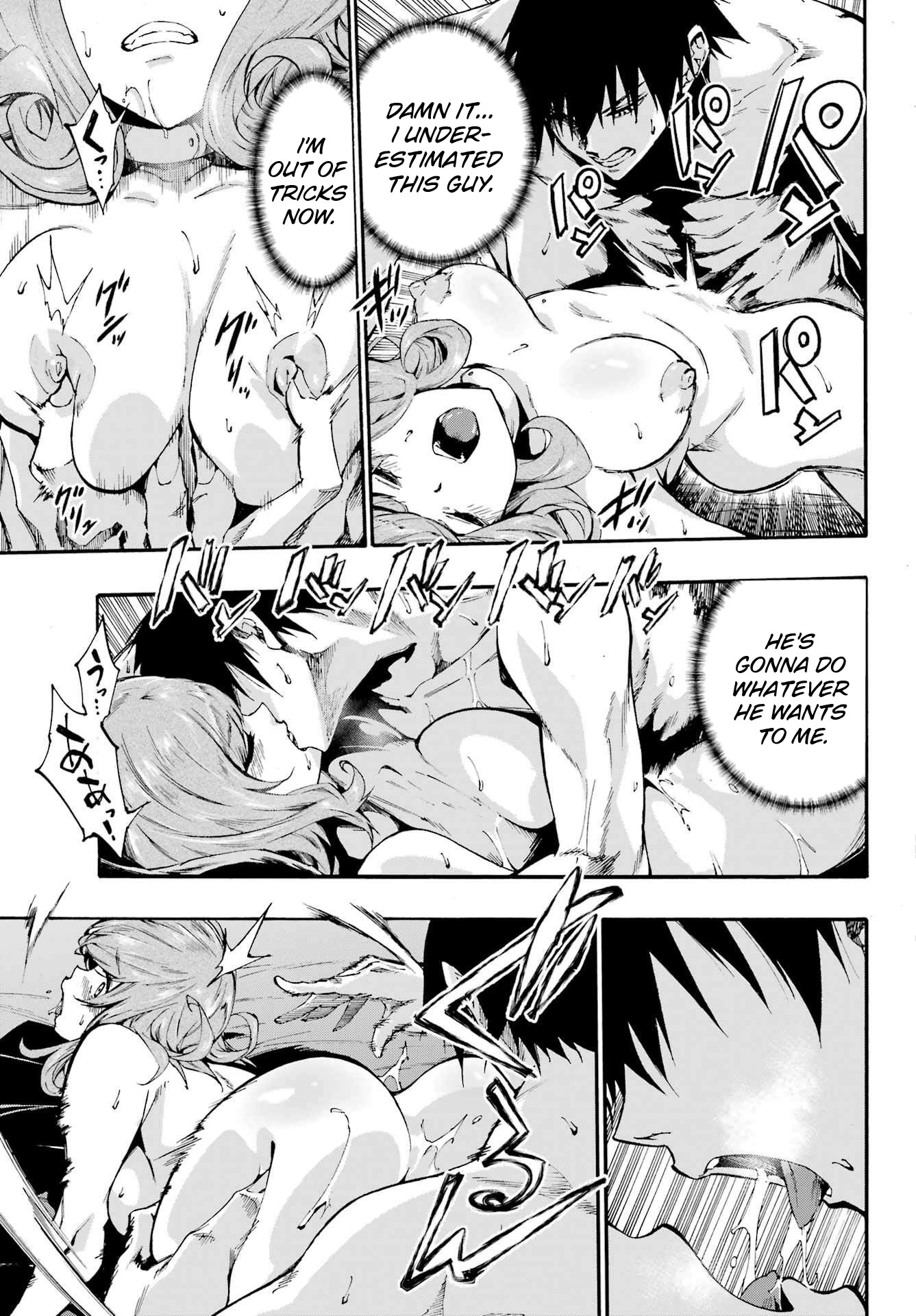 Hell’S Tormentor Kraken Chapter 18 - Page 9 in English