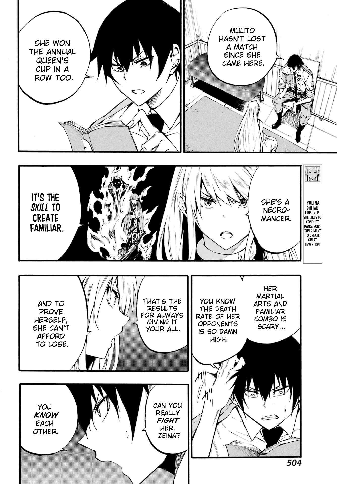 Hell’S Tormentor Kraken Chapter 19 - Page 13 in English
