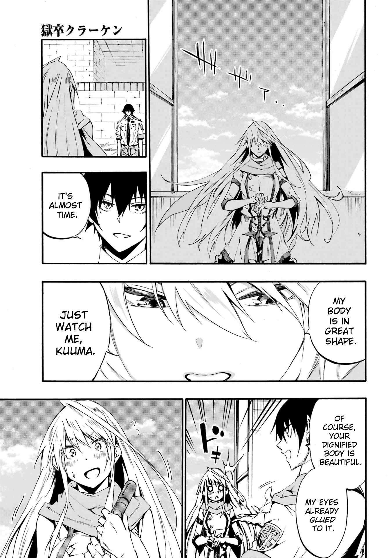 Hell’S Tormentor Kraken Chapter 19 - Page 18 in English