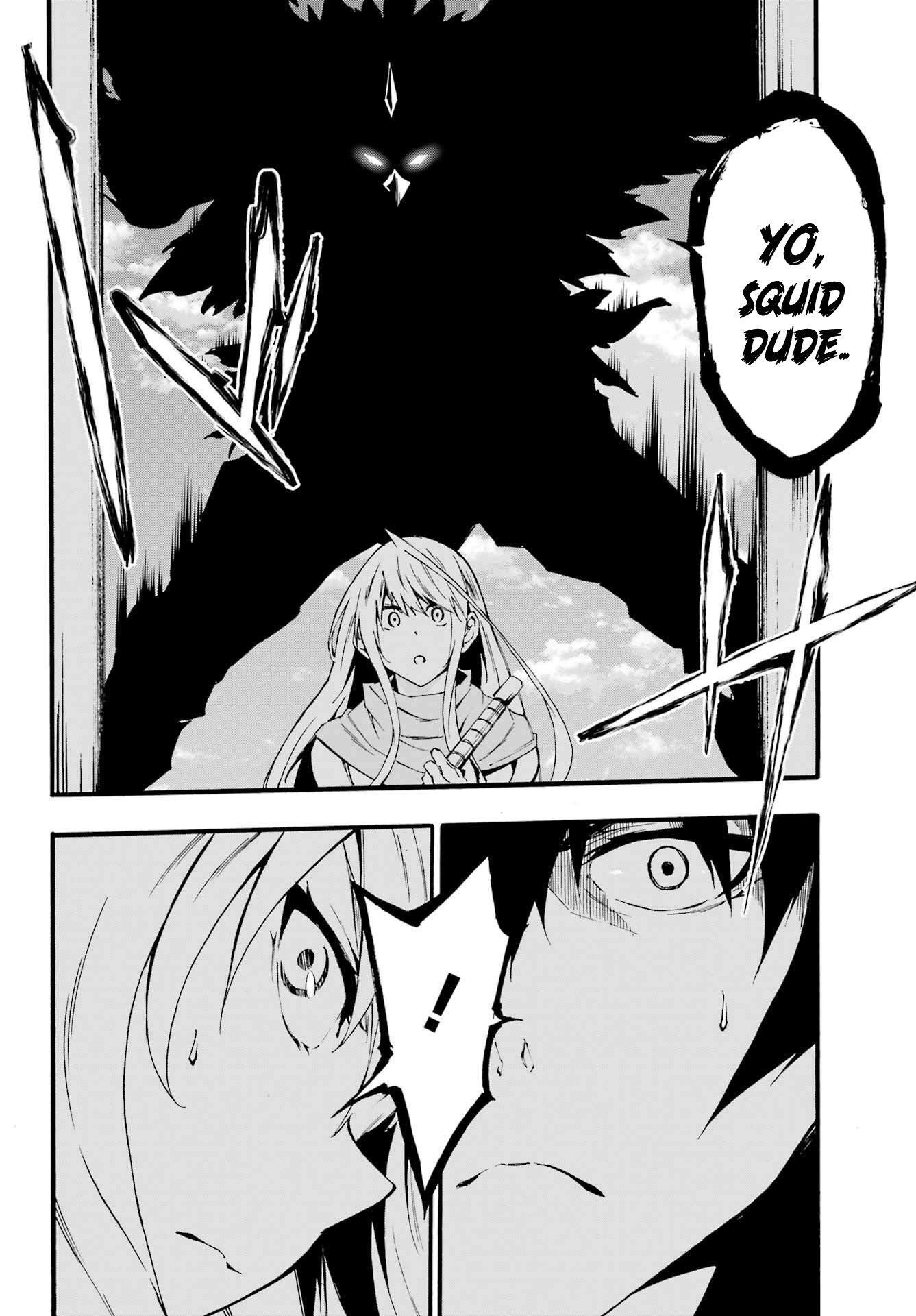 Hell’S Tormentor Kraken Chapter 19 - Page 19 in English