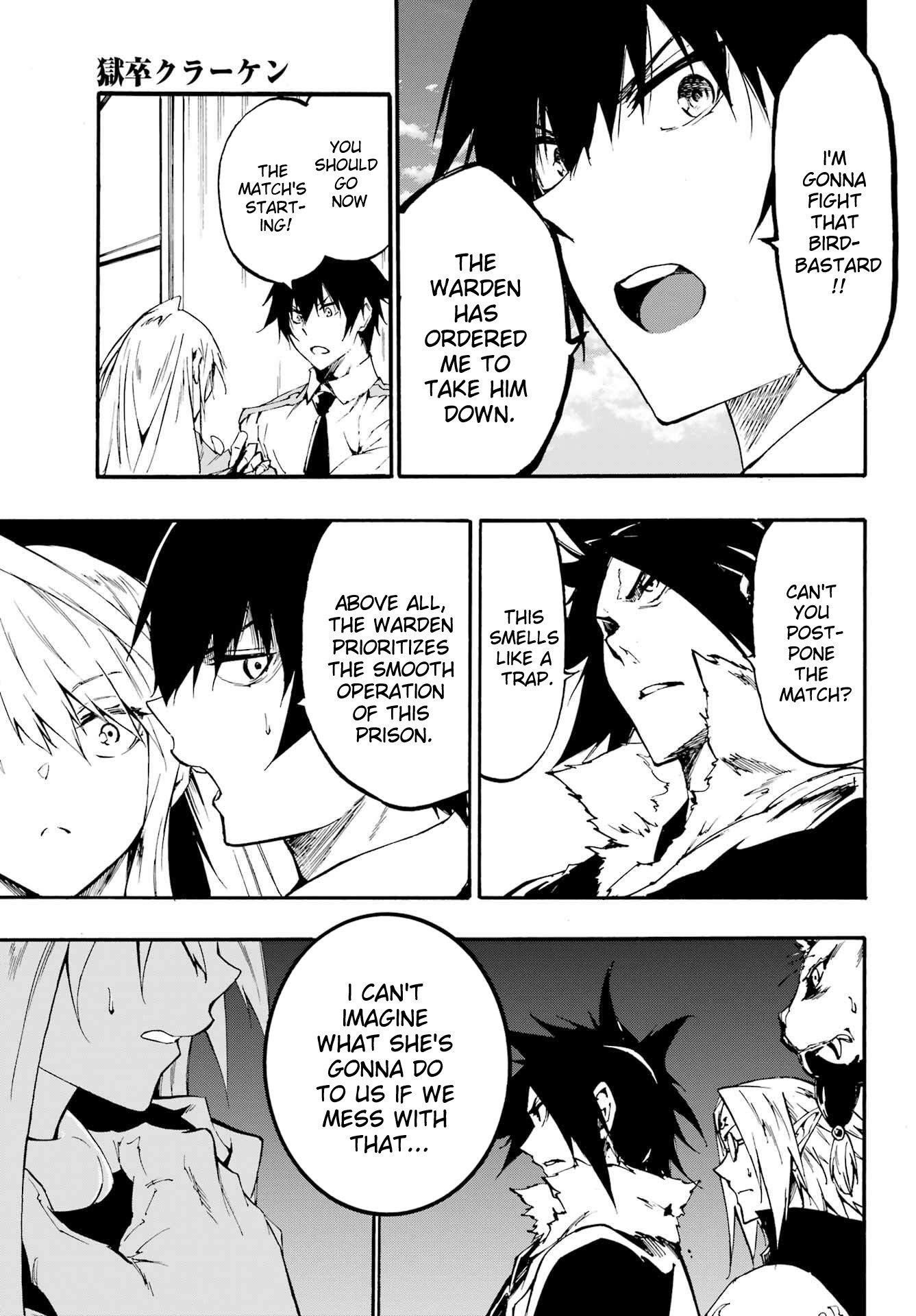 Hell’S Tormentor Kraken Chapter 19 - Page 22 in English