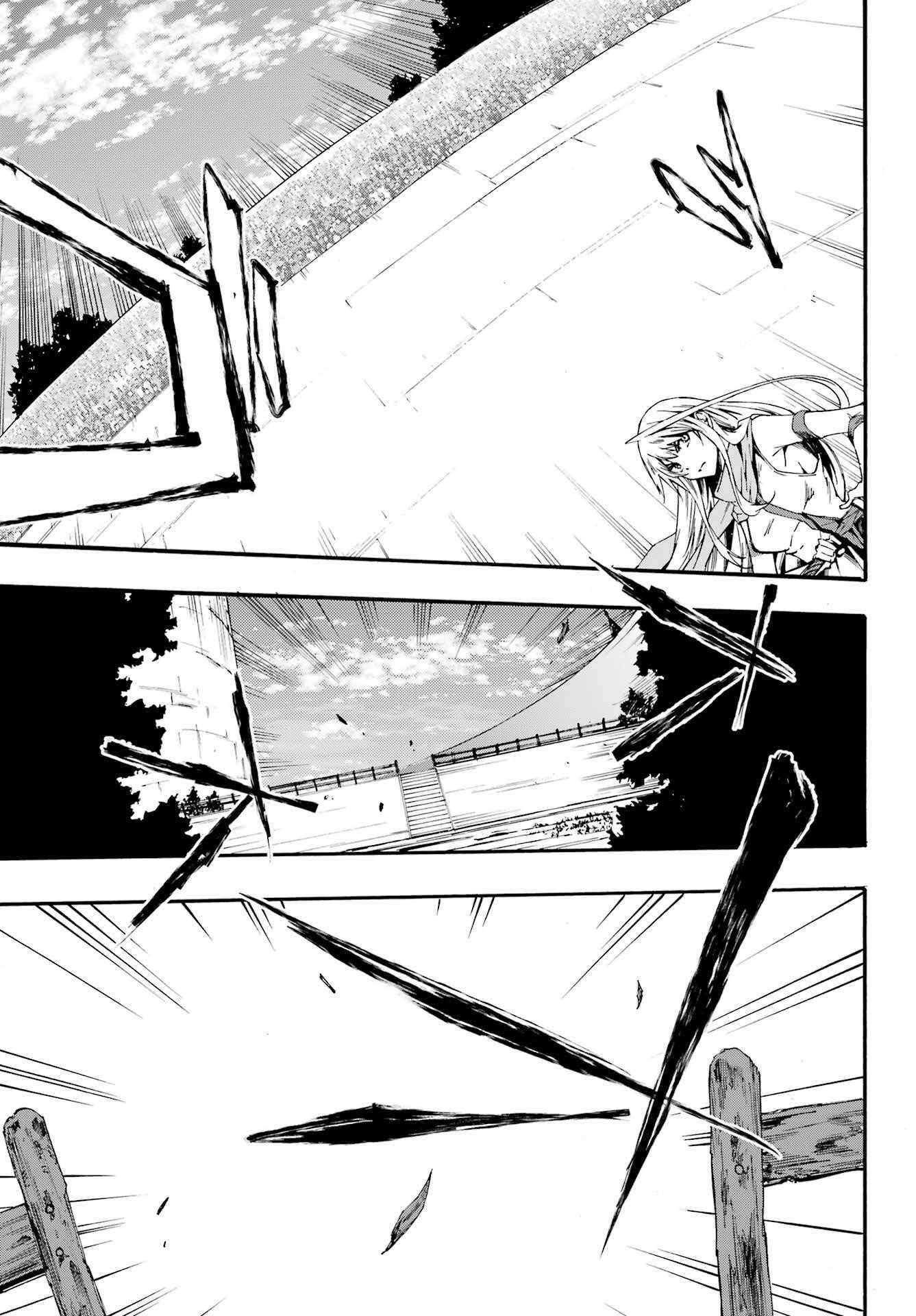 Hell’S Tormentor Kraken Chapter 19 - Page 27 in English