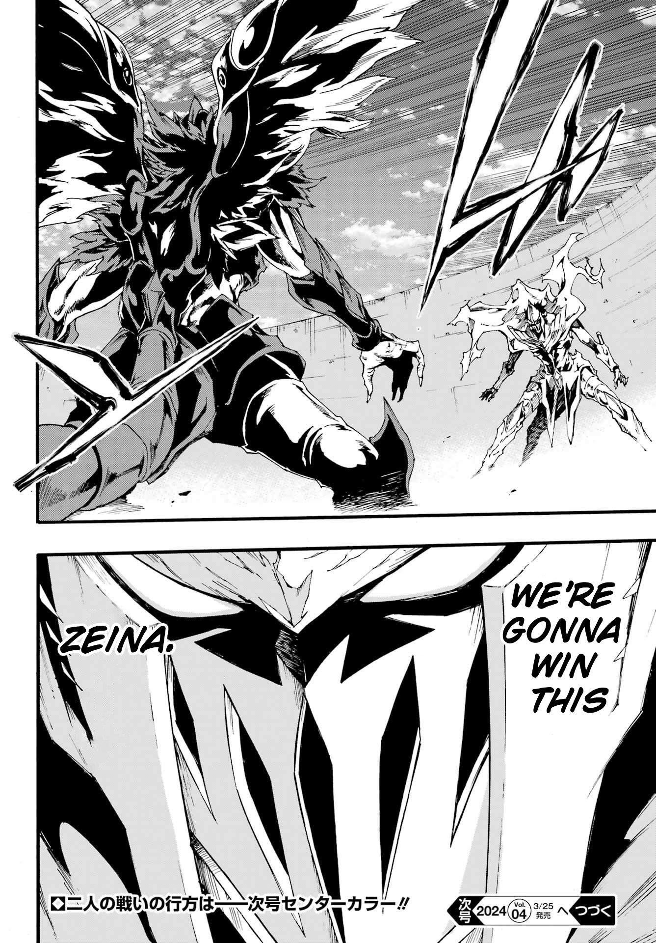 Hell’S Tormentor Kraken Chapter 19 - Page 28 in English
