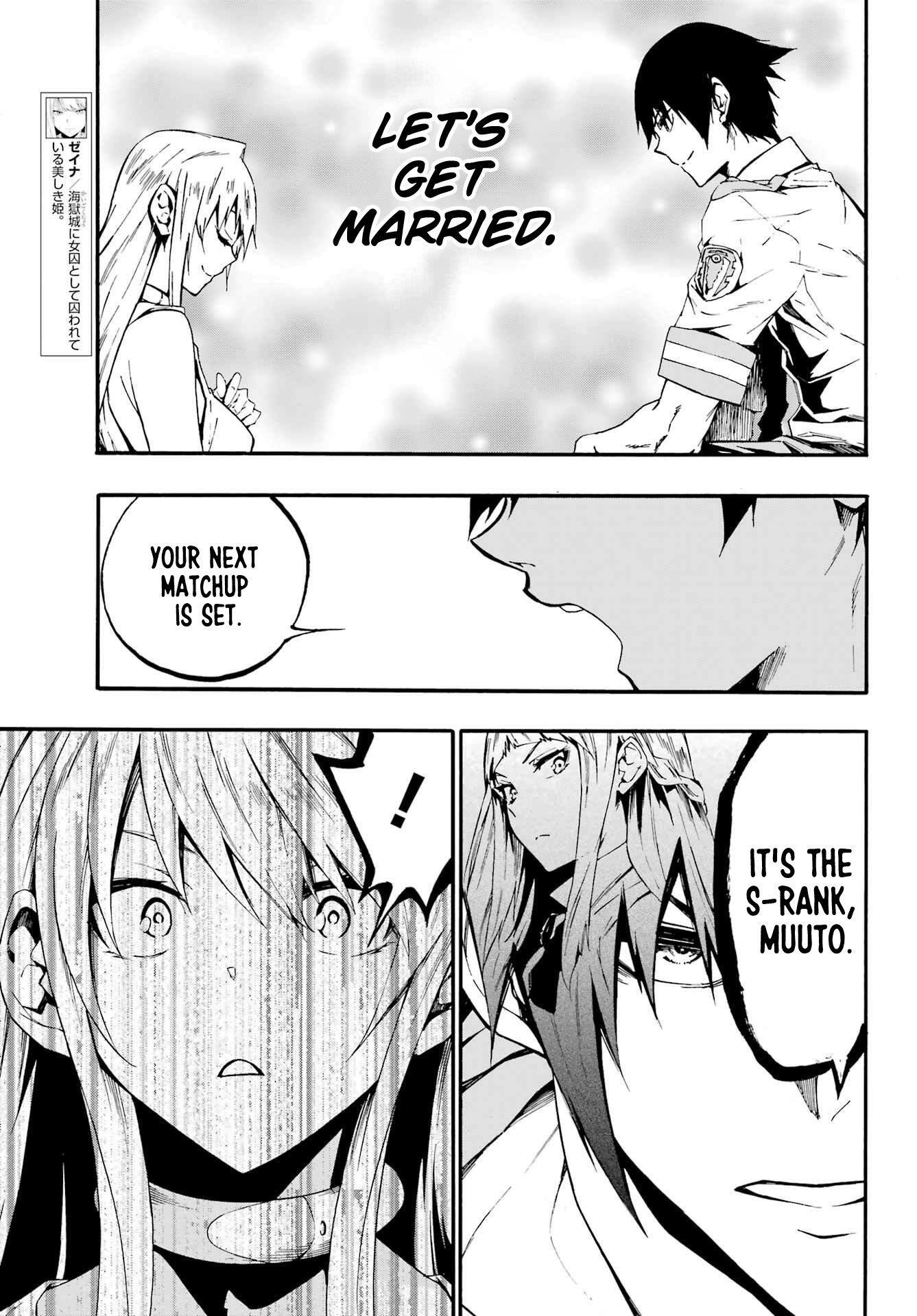 Hell’S Tormentor Kraken Chapter 19 - Page 6 in English