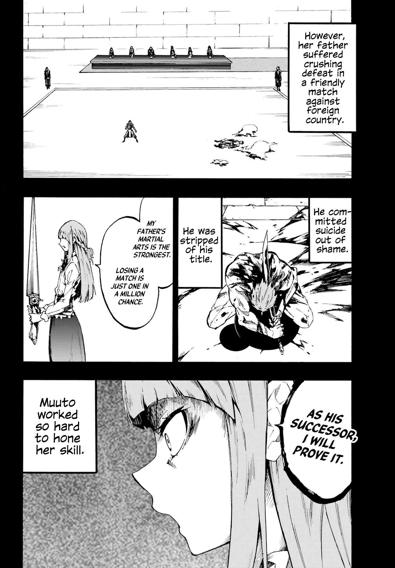 Hell’S Tormentor Kraken Chapter 19 - Page 9 in English