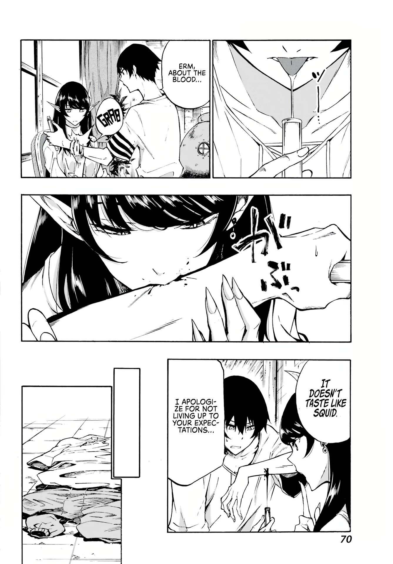 Hell’S Tormentor Kraken Chapter 2 - Page 18 in English