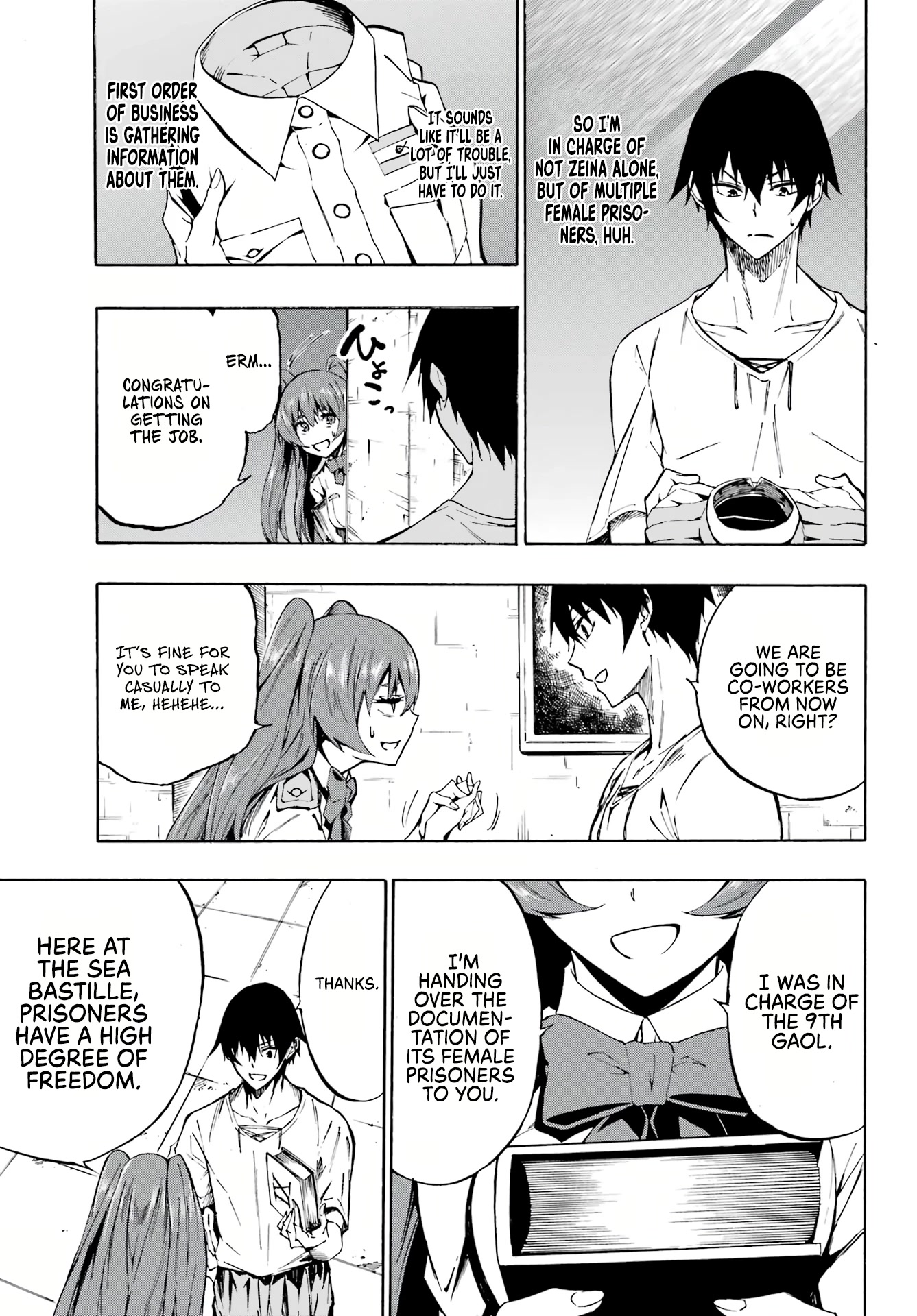 Hell’S Tormentor Kraken Chapter 2 - Page 27 in English