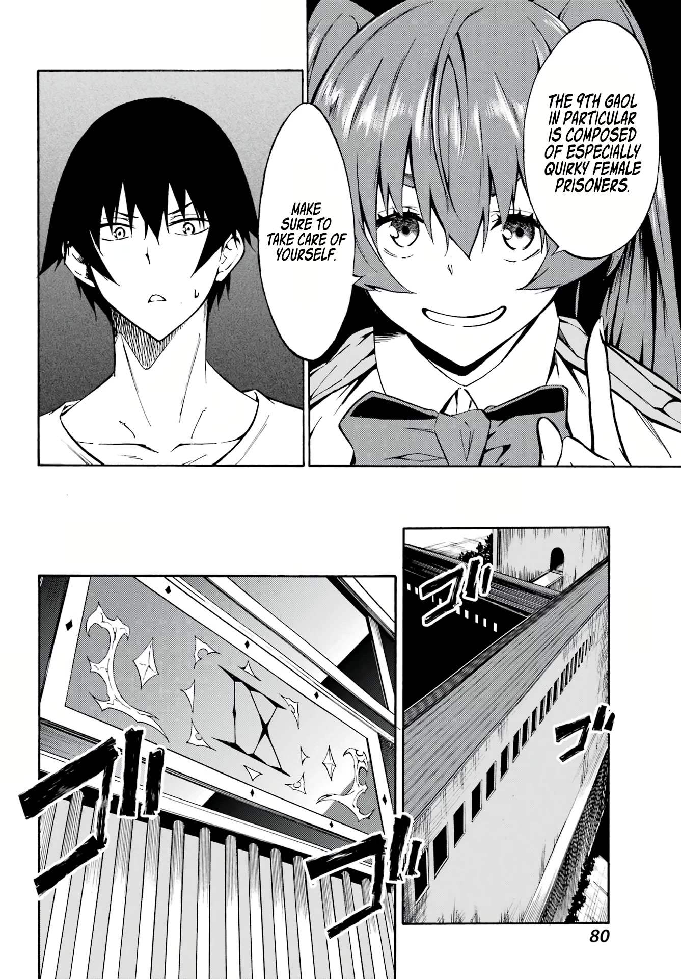 Hell’S Tormentor Kraken Chapter 2 - Page 28 in English