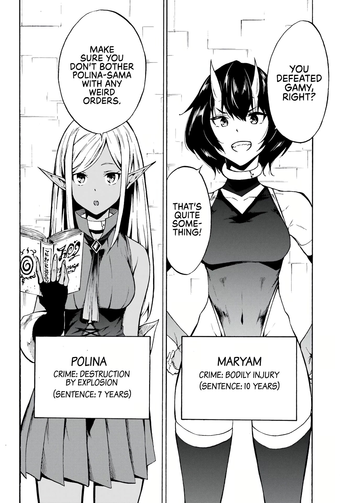 Hell’S Tormentor Kraken Chapter 2 - Page 30 in English