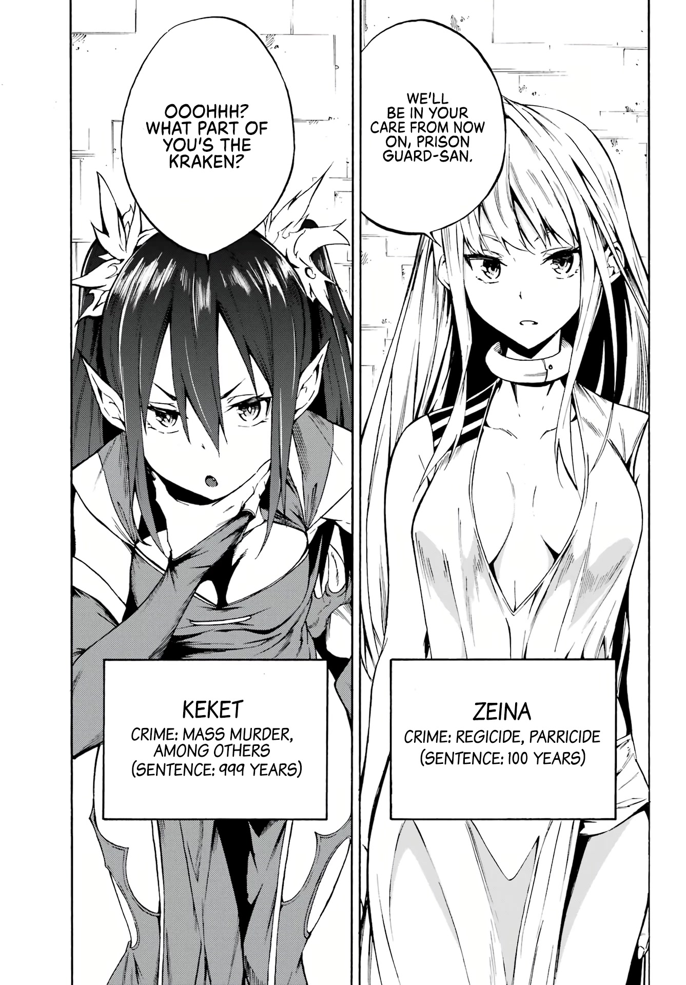 Hell’S Tormentor Kraken Chapter 2 - Page 31 in English
