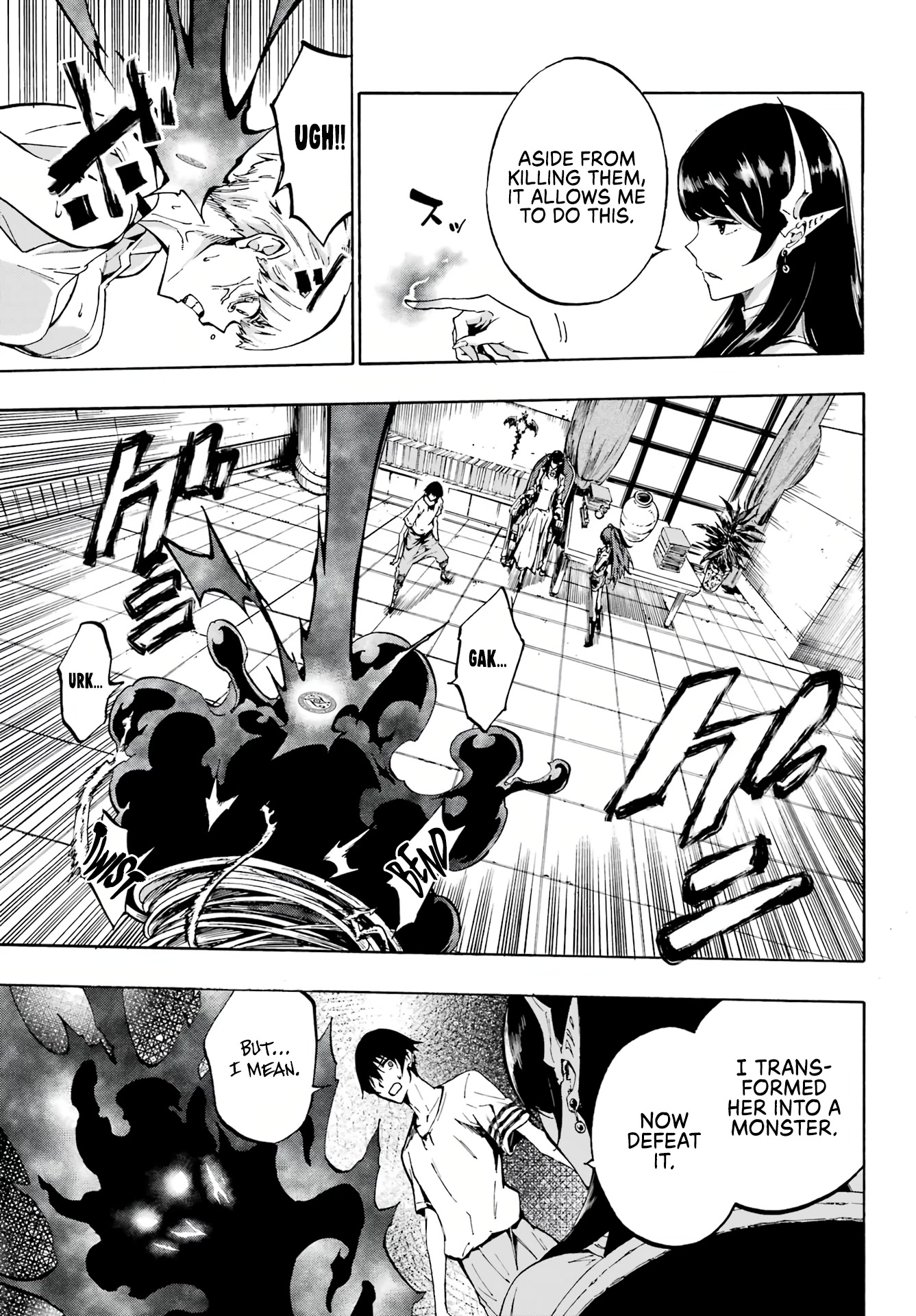 Hell’S Tormentor Kraken Chapter 2 - Page 5 in English