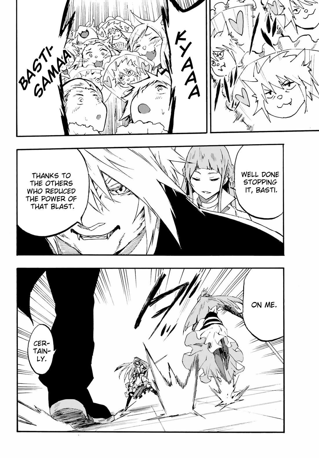 Hell’S Tormentor Kraken Chapter 20 - Page 20 in English