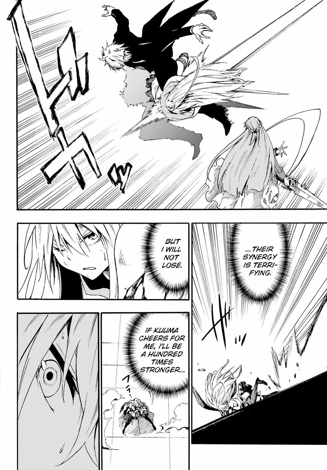 Hell’S Tormentor Kraken Chapter 20 - Page 22 in English