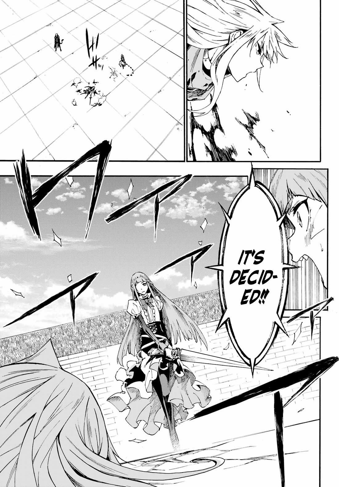 Hell’S Tormentor Kraken Chapter 20 - Page 25 in English